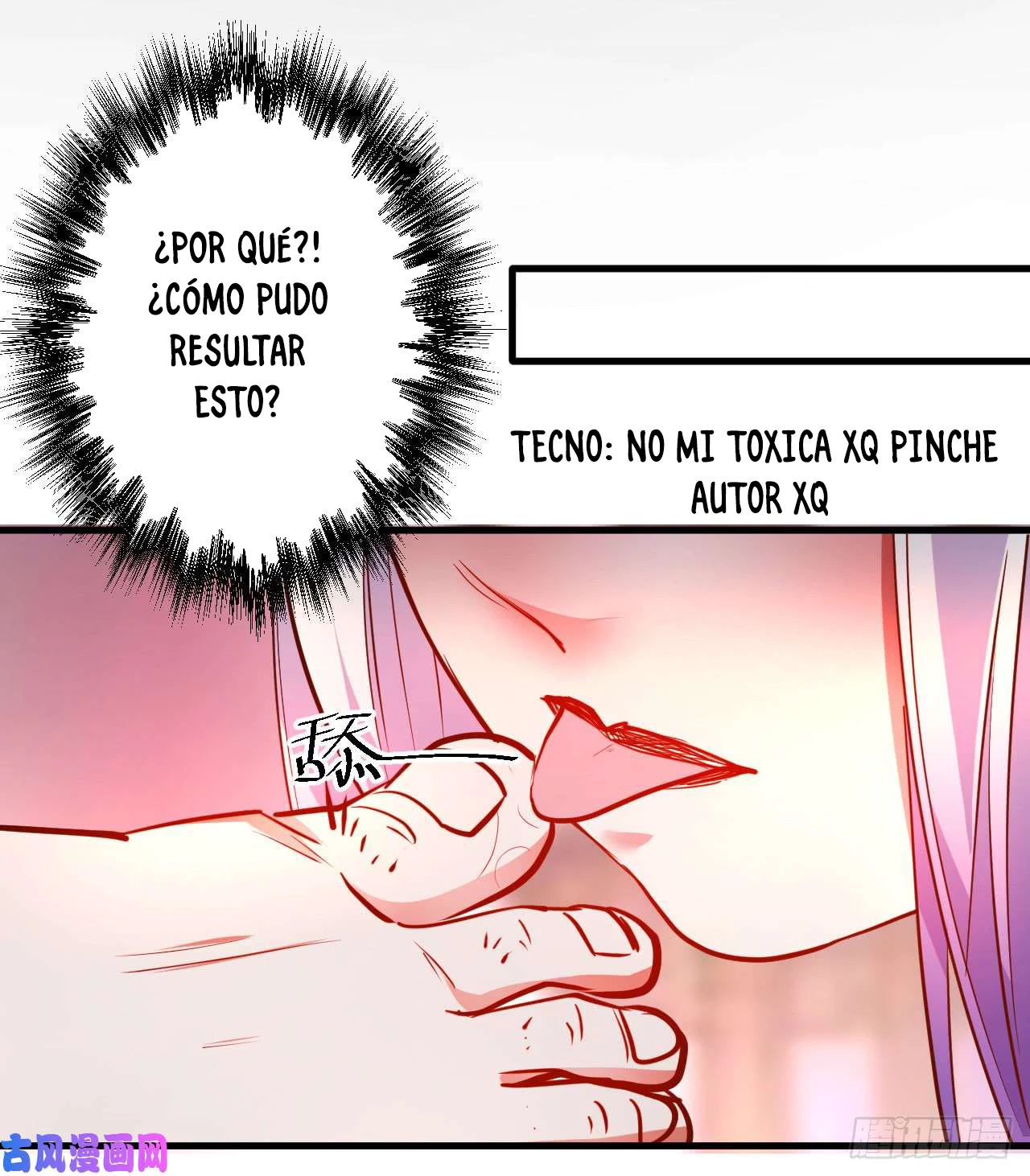 El Rey Asesino Renace > Capitulo 16 > Page 81