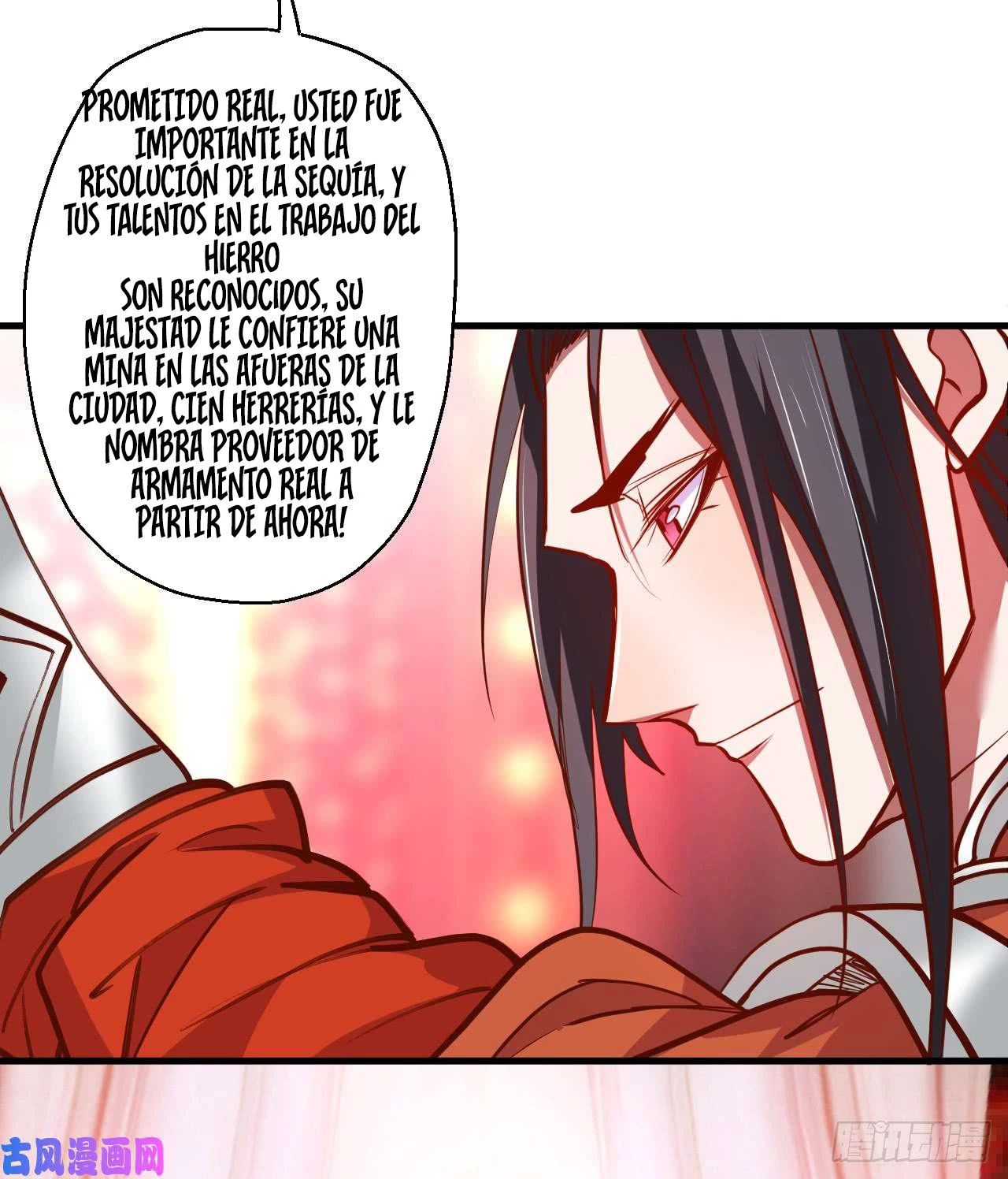El Rey Asesino Renace > Capitulo 16 > Page 221