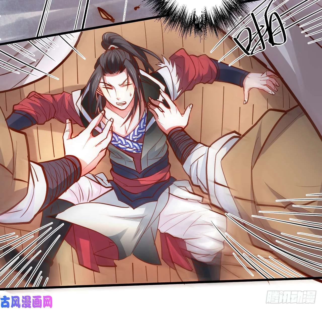 El Rey Asesino Renace > Capitulo 16 > Page 281