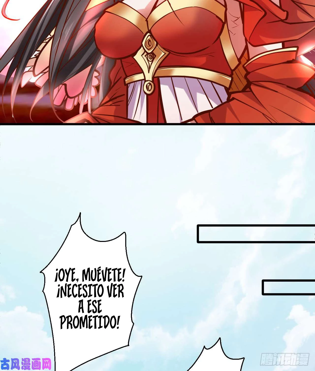 El Rey Asesino Renace > Capitulo 16 > Page 381