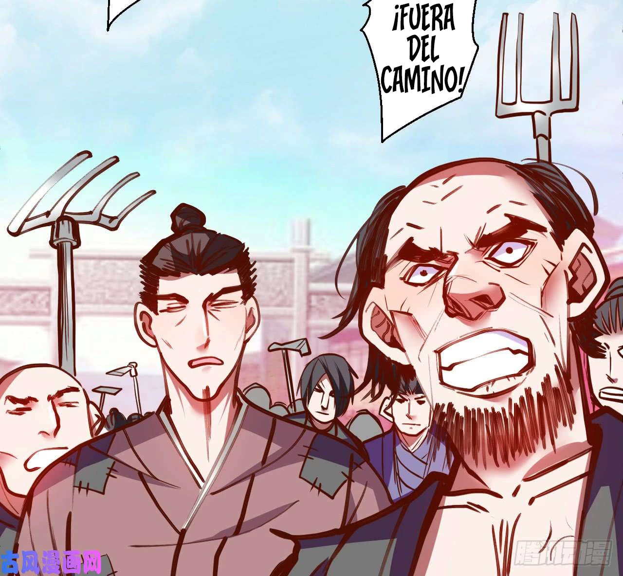 El Rey Asesino Renace > Capitulo 16 > Page 391