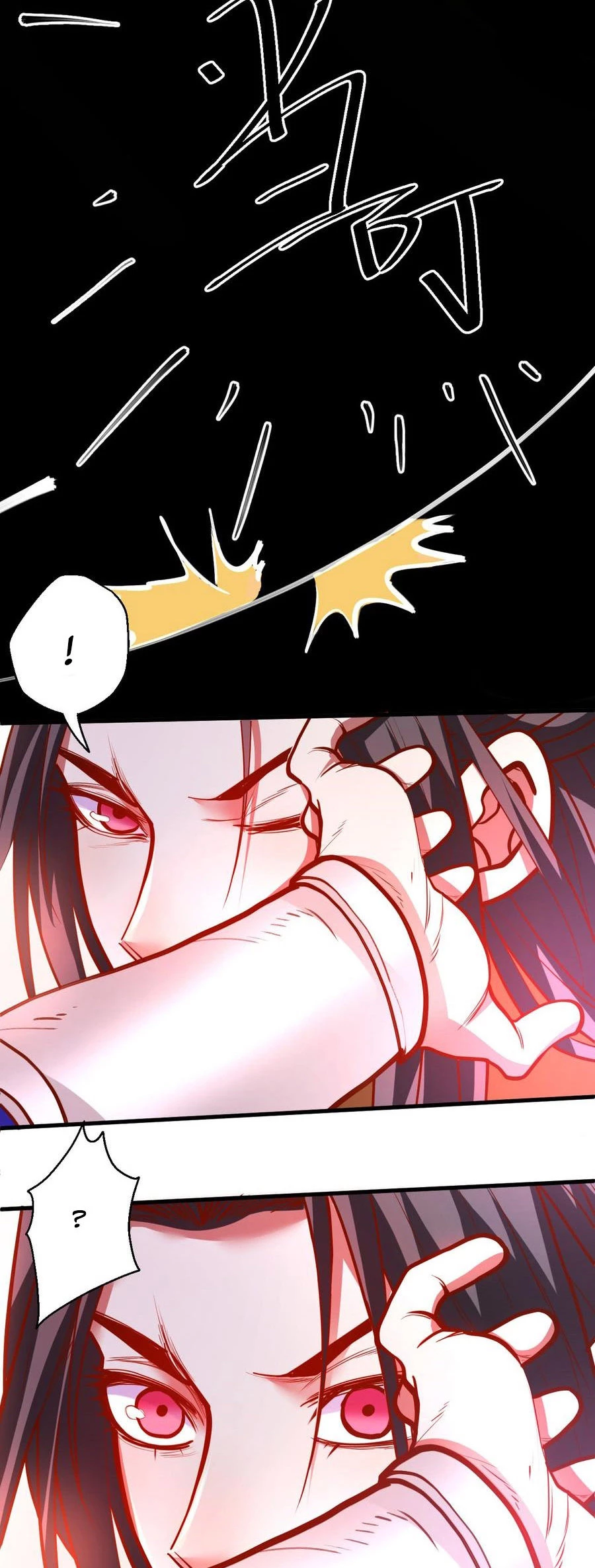 El Rey Asesino Renace > Capitulo 17 > Page 131