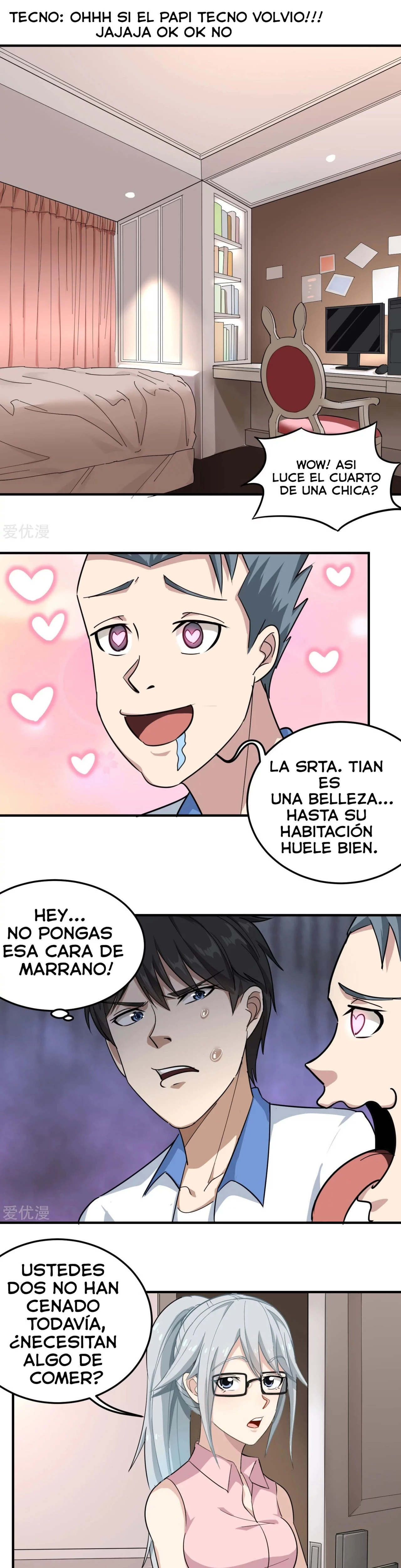 Maestro de flores de la escuela > Capitulo 42 > Page 21