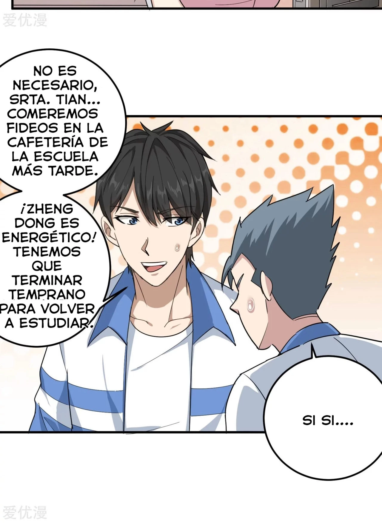 Maestro de flores de la escuela > Capitulo 42 > Page 31