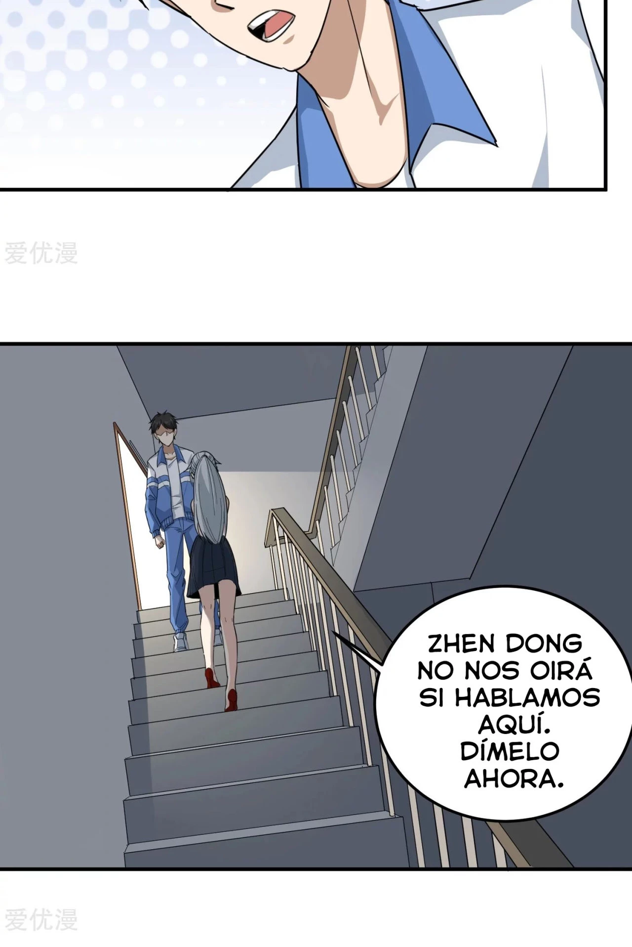 Maestro de flores de la escuela > Capitulo 42 > Page 71