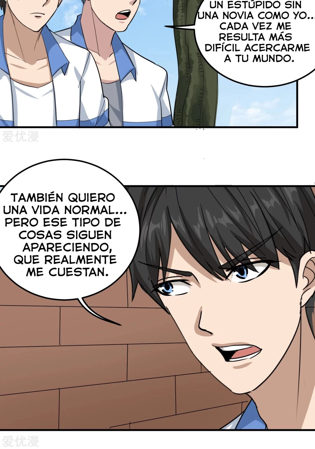 Maestro de flores de la escuela > Capitulo 43 > Page 91