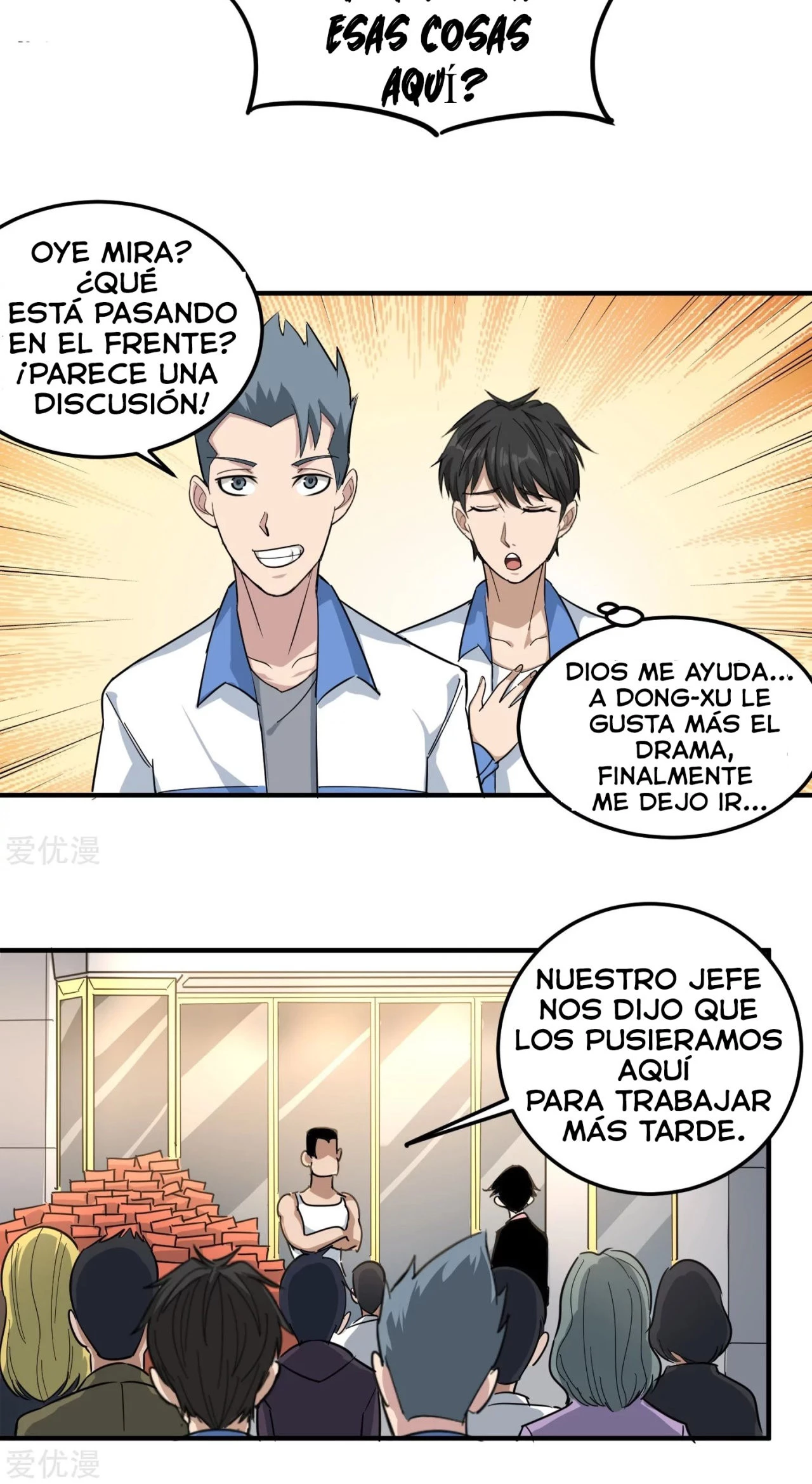 Maestro de flores de la escuela > Capitulo 43 > Page 131