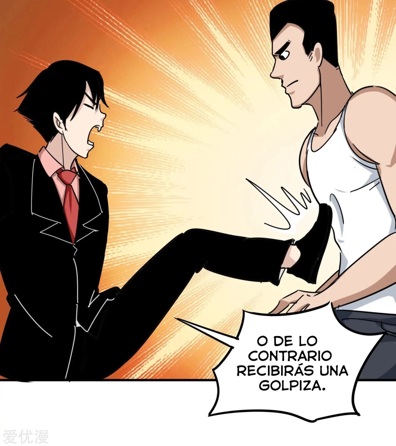 Maestro de flores de la escuela > Capitulo 43 > Page 151