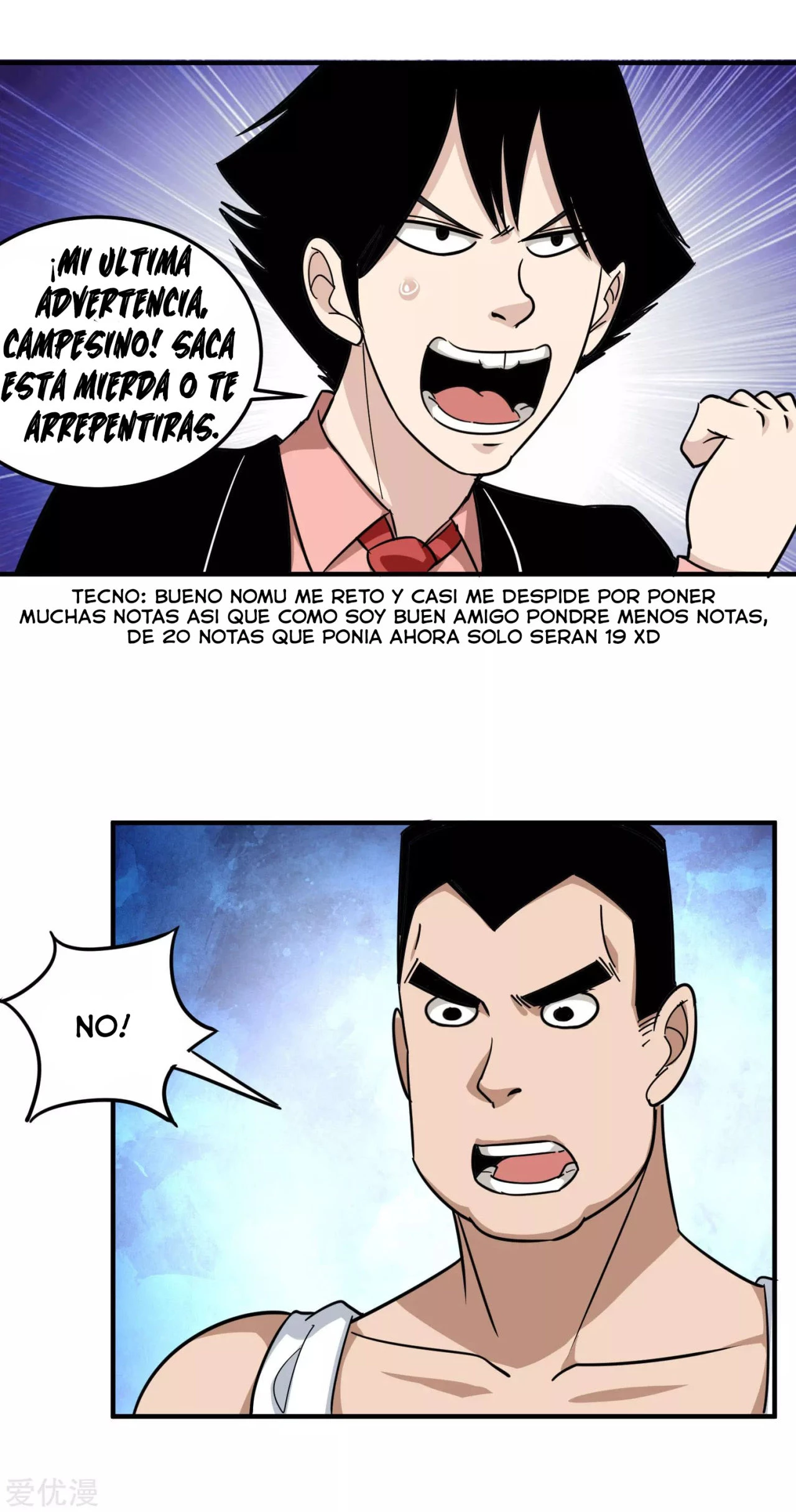 Maestro de flores de la escuela > Capitulo 44 > Page 21