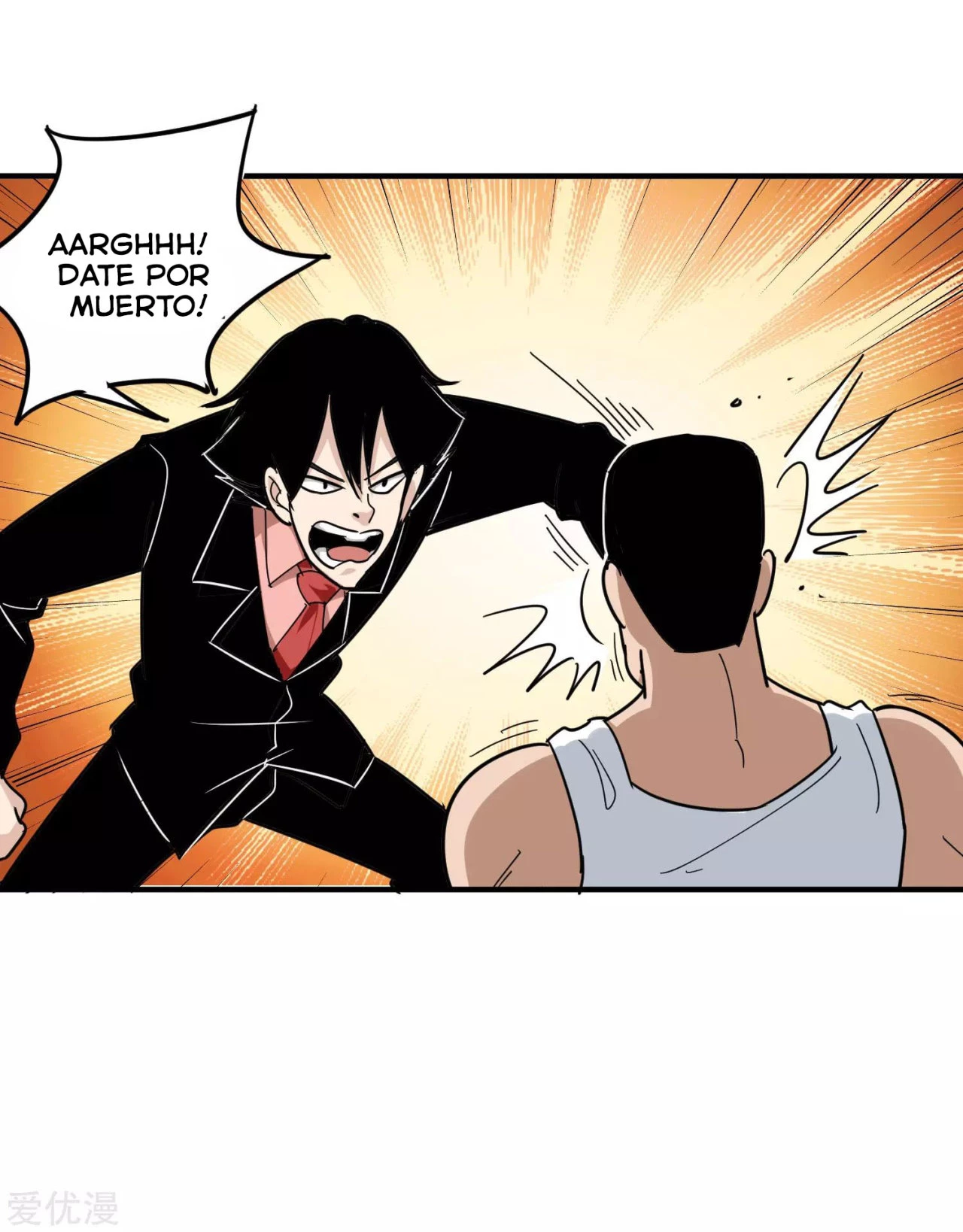 Maestro de flores de la escuela > Capitulo 44 > Page 31