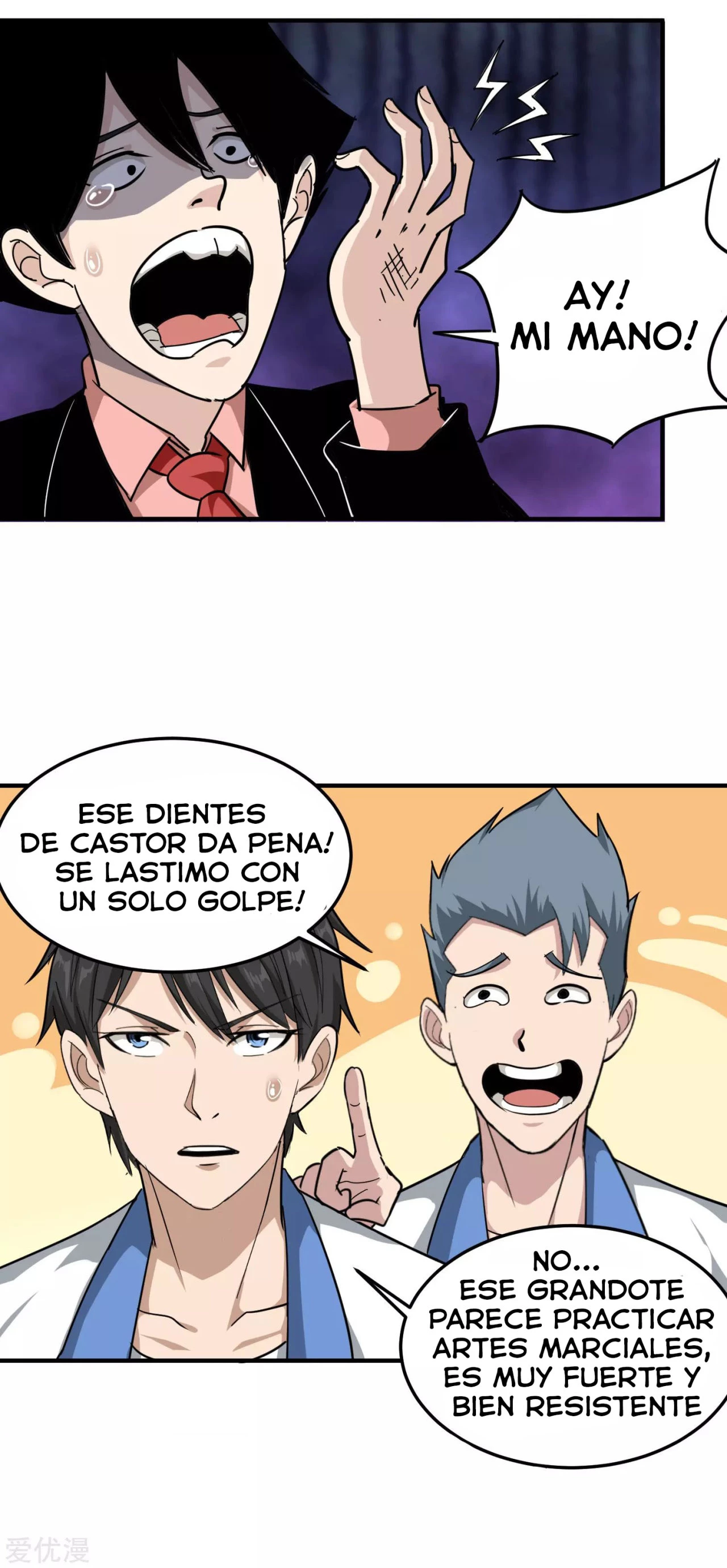 Maestro de flores de la escuela > Capitulo 44 > Page 41