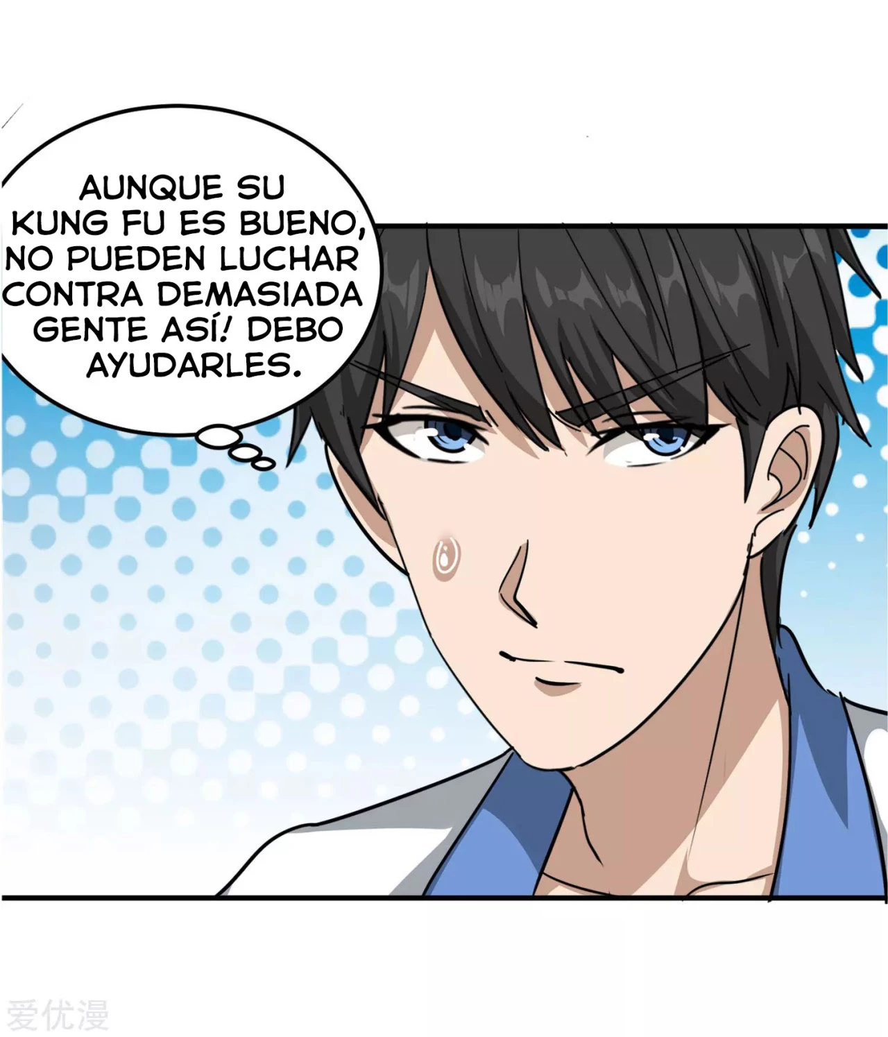 Maestro de flores de la escuela > Capitulo 44 > Page 101