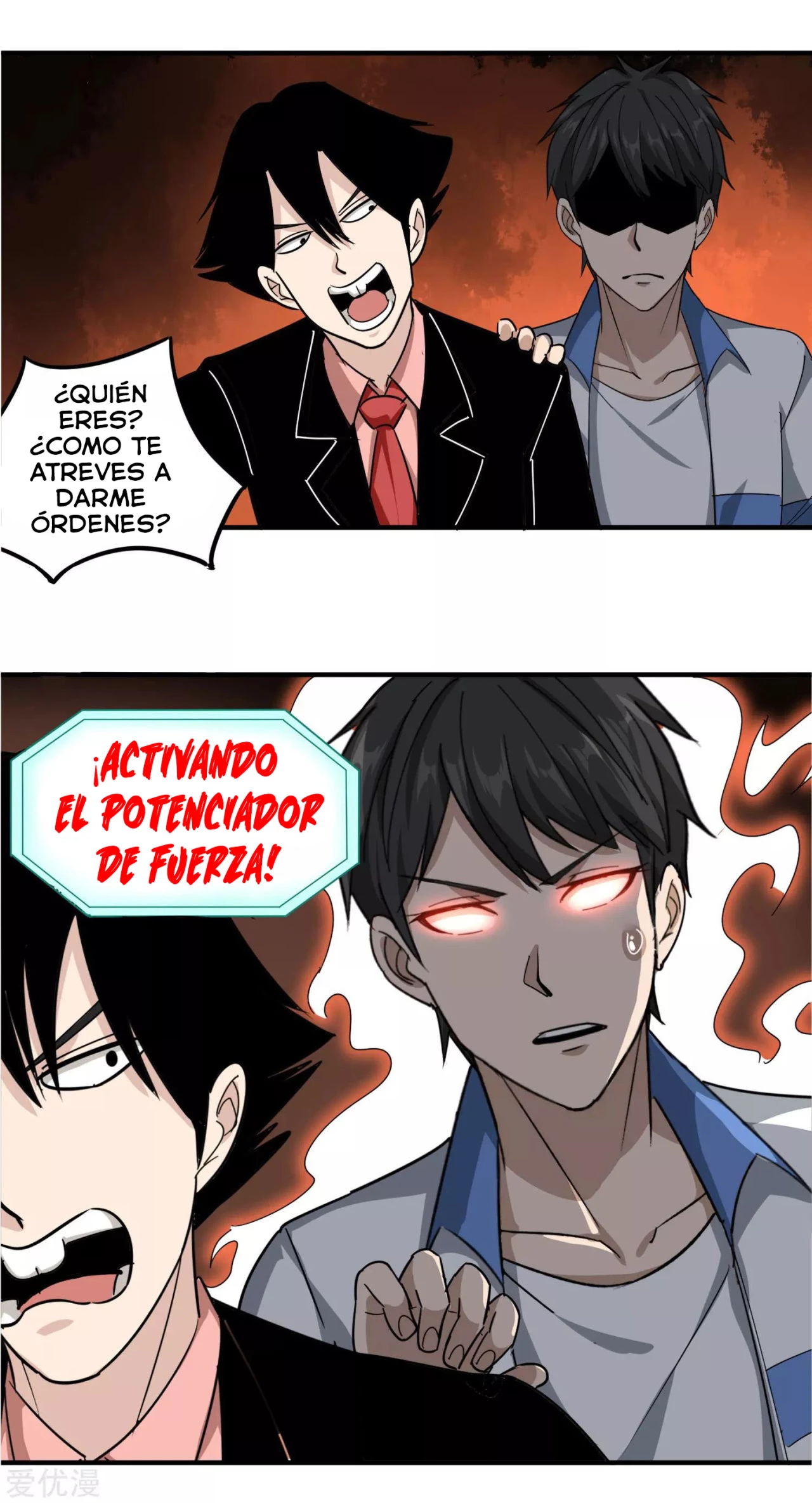 Maestro de flores de la escuela > Capitulo 44 > Page 121
