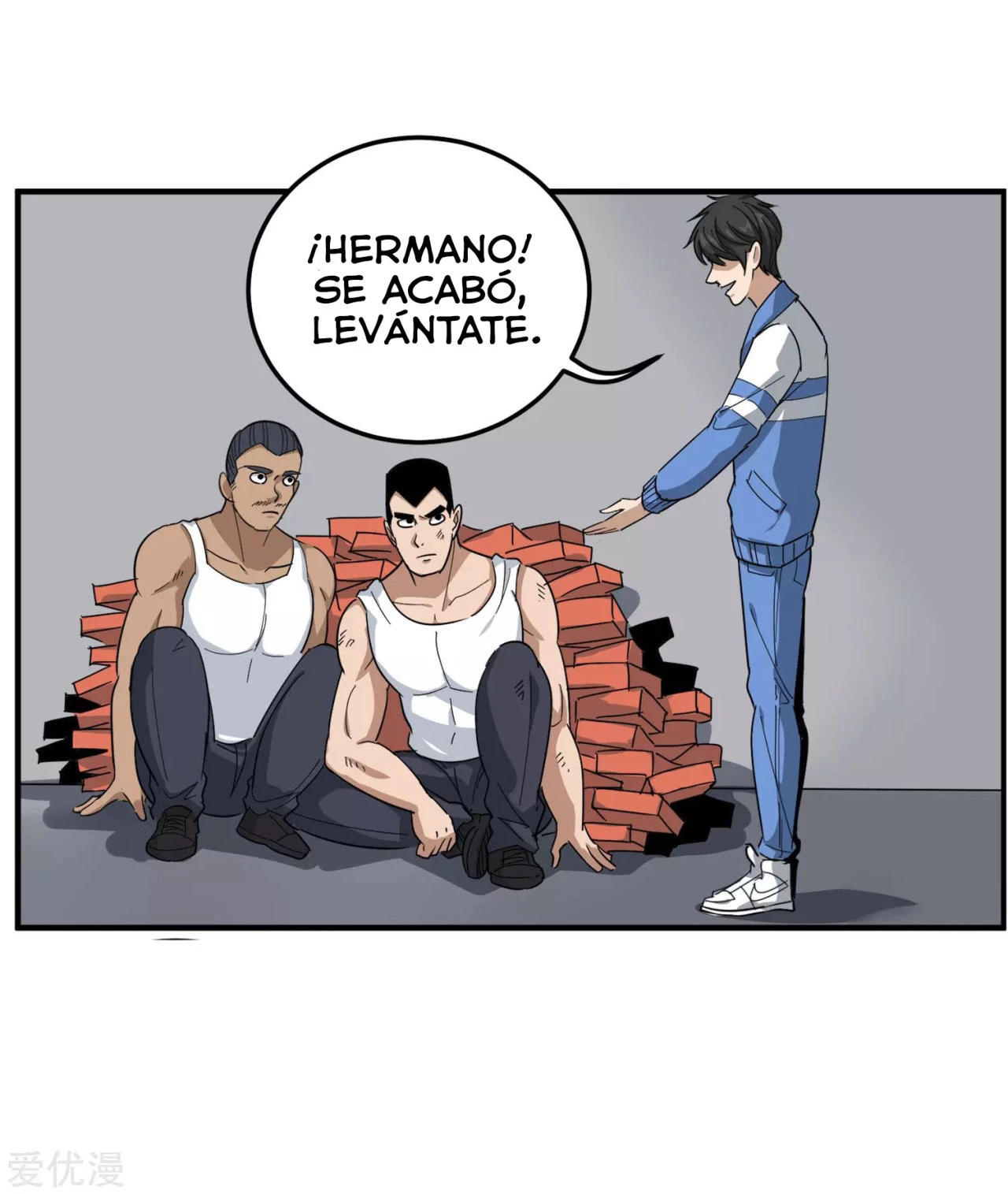 Maestro de flores de la escuela > Capitulo 44 > Page 151