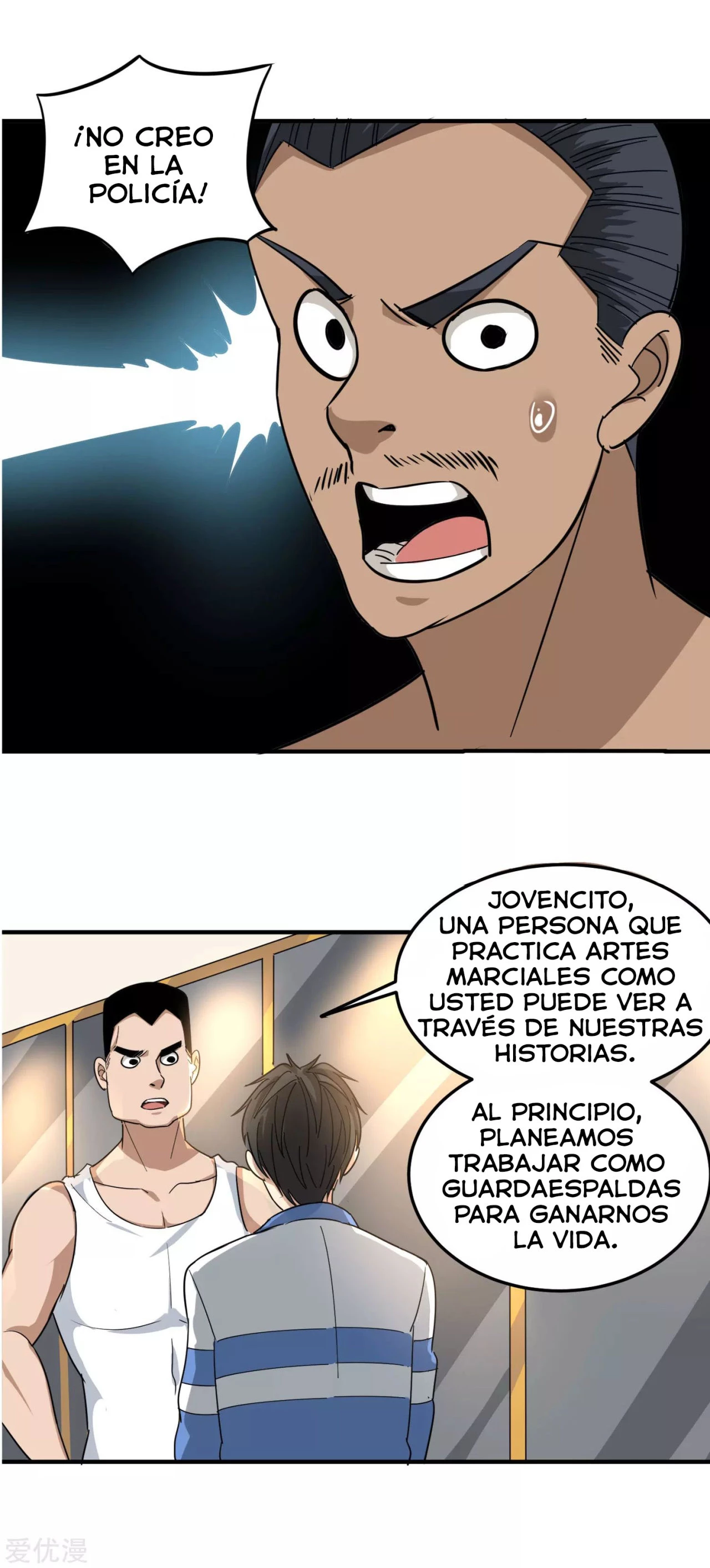 Maestro de flores de la escuela > Capitulo 44 > Page 181