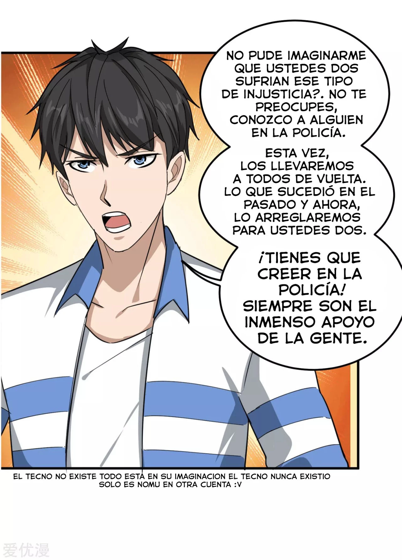 Maestro de flores de la escuela > Capitulo 44 > Page 201