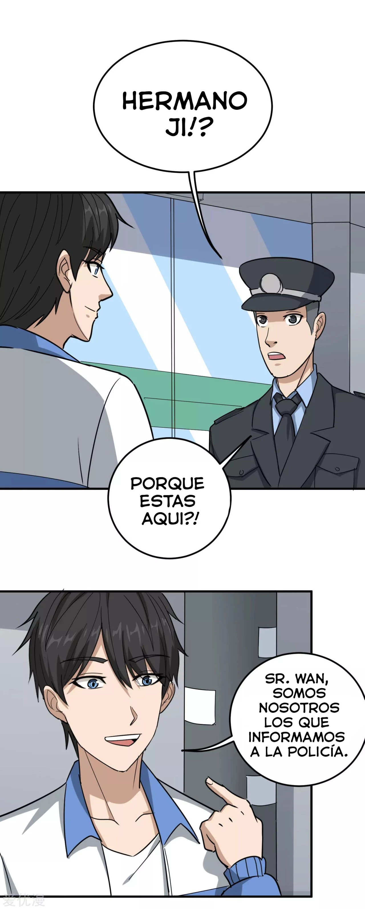 Maestro de flores de la escuela > Capitulo 45 > Page 21