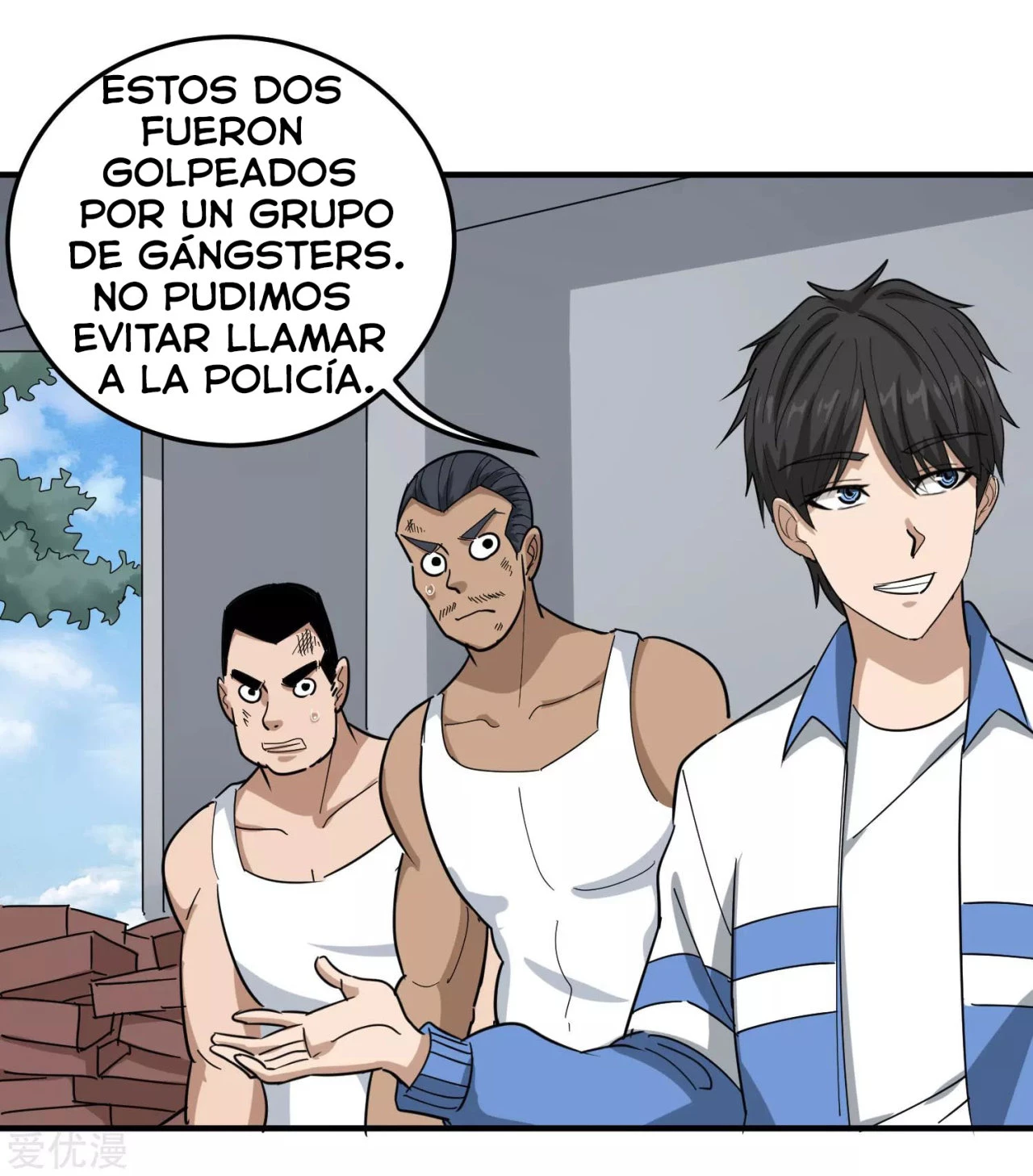 Maestro de flores de la escuela > Capitulo 45 > Page 31