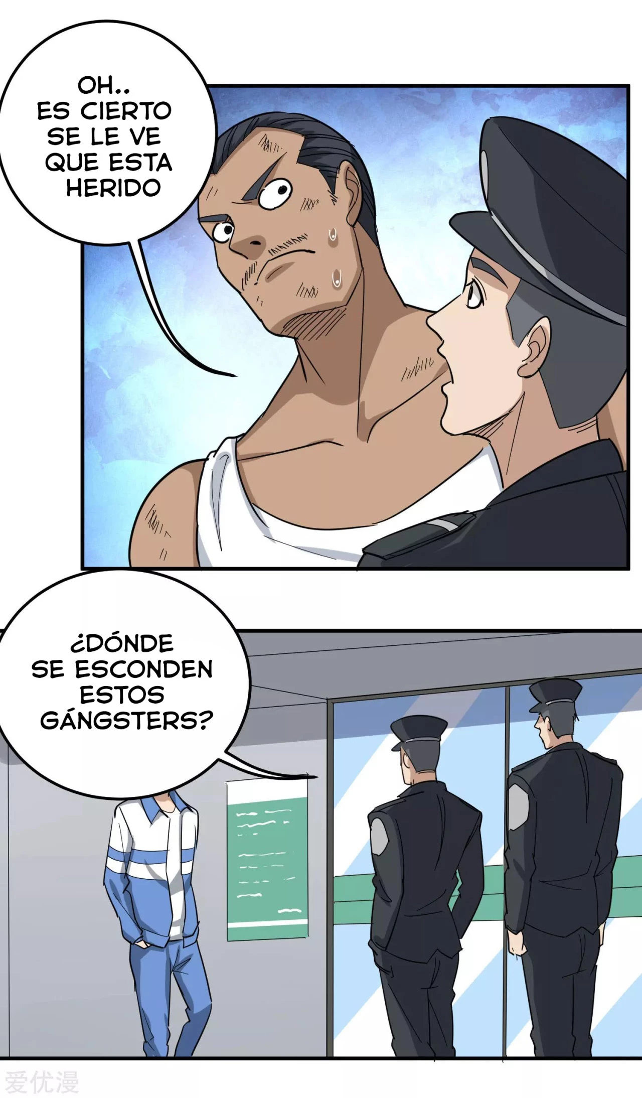 Maestro de flores de la escuela > Capitulo 45 > Page 41