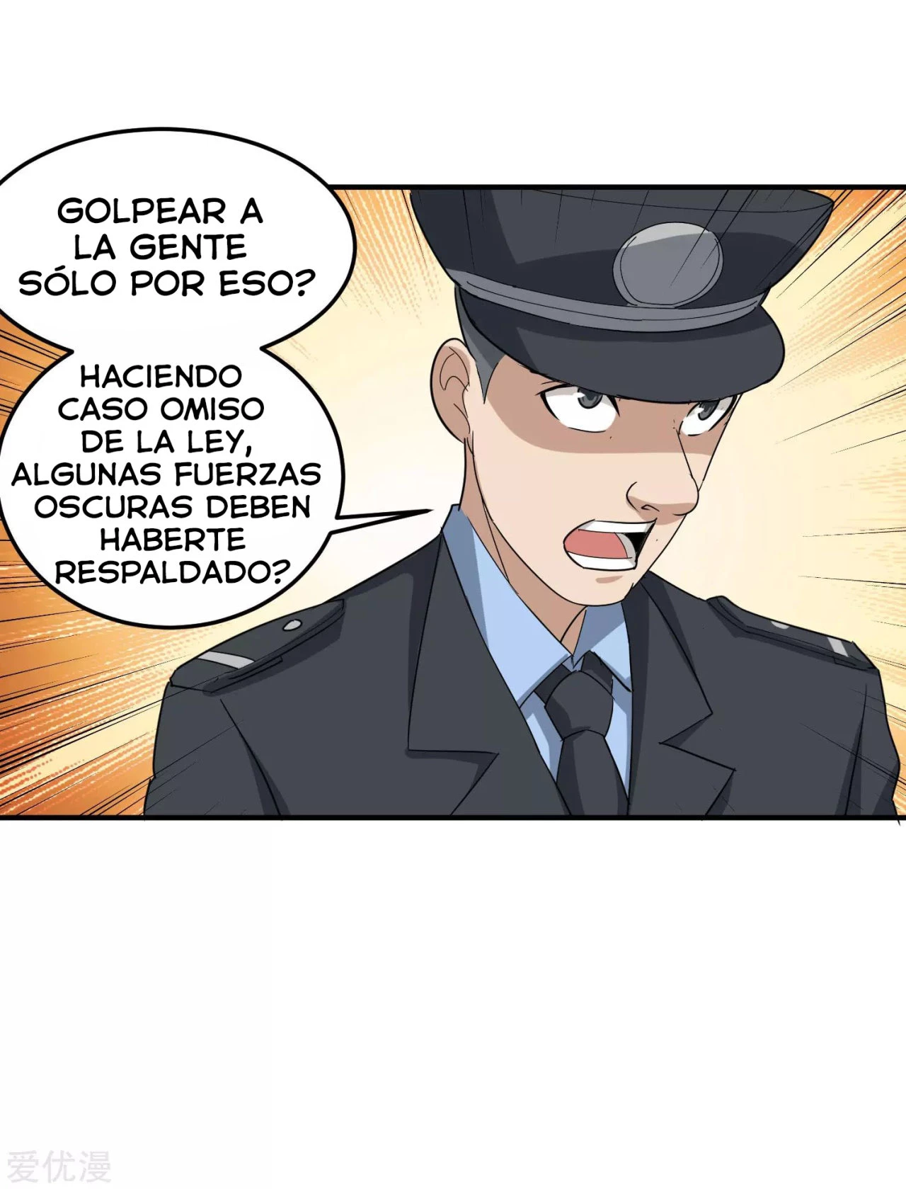 Maestro de flores de la escuela > Capitulo 45 > Page 71