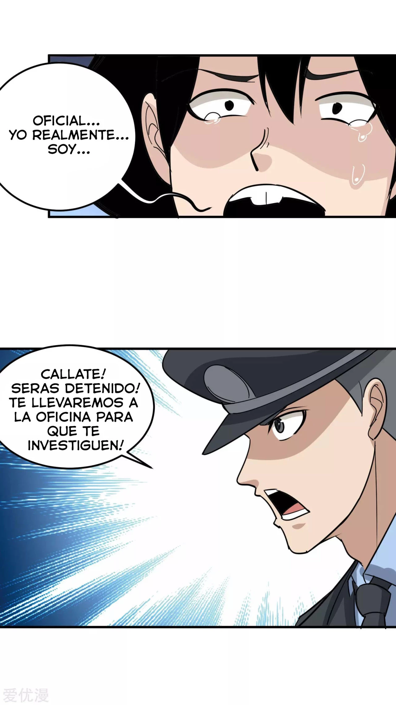 Maestro de flores de la escuela > Capitulo 45 > Page 91