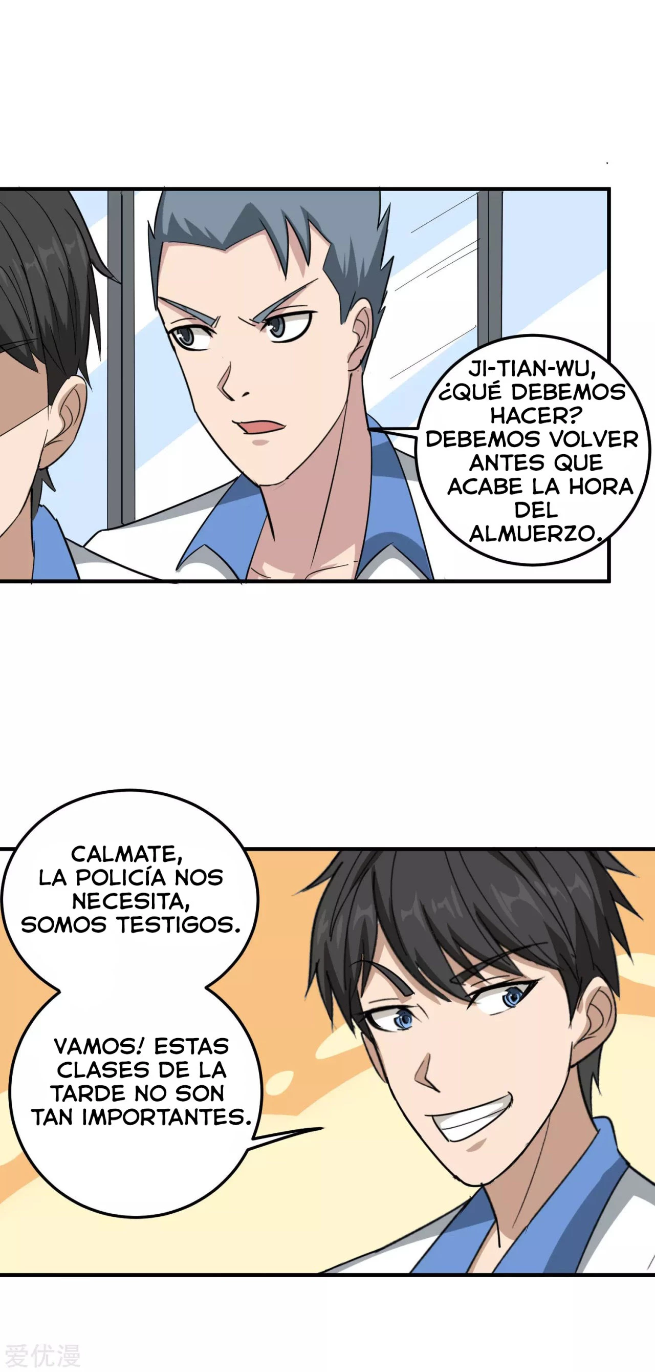 Maestro de flores de la escuela > Capitulo 45 > Page 101