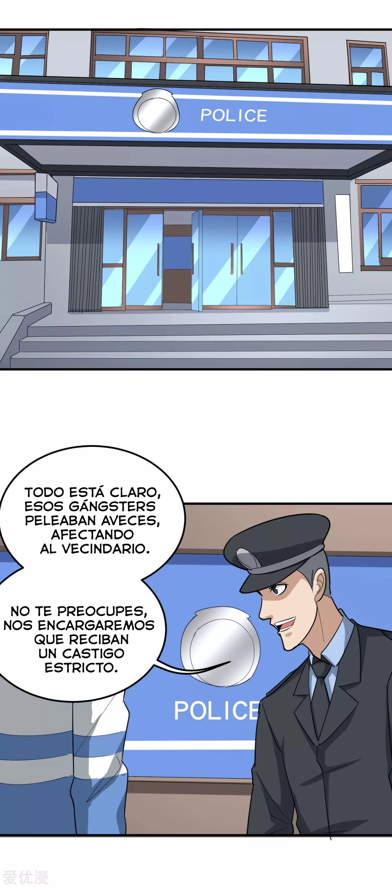Maestro de flores de la escuela > Capitulo 45 > Page 121