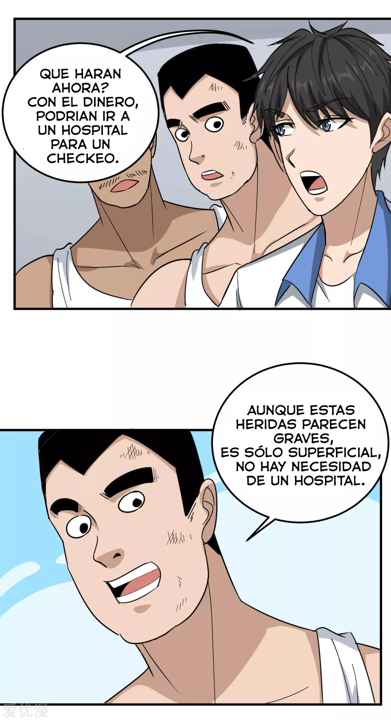 Maestro de flores de la escuela > Capitulo 45 > Page 151