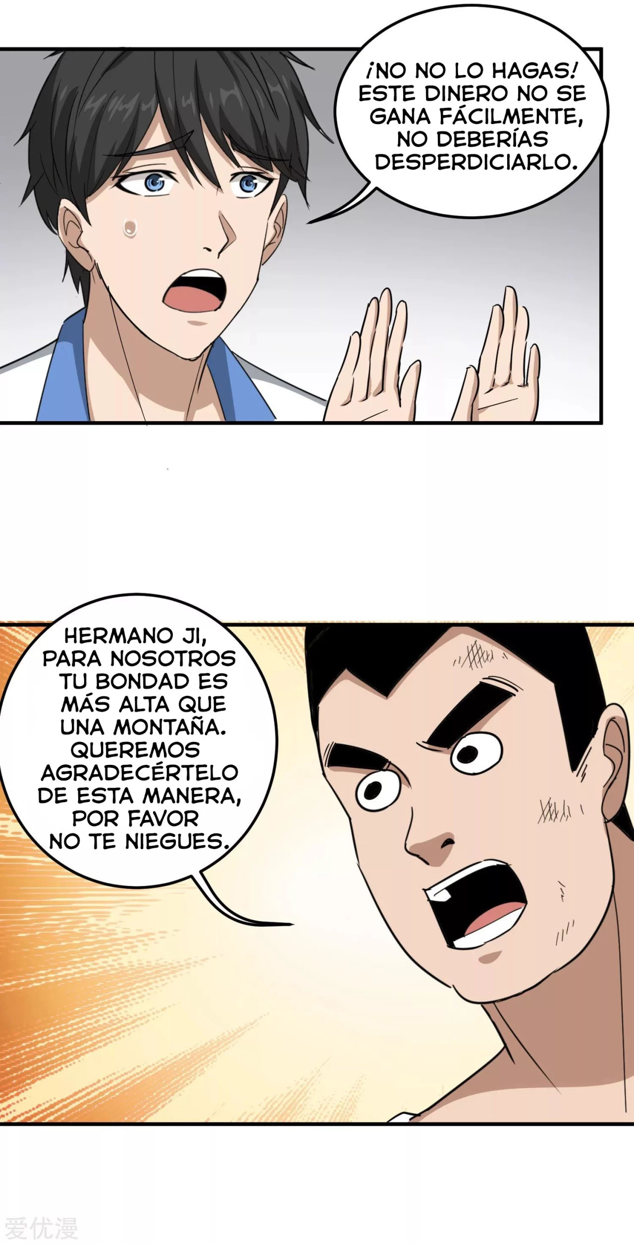 Maestro de flores de la escuela > Capitulo 45 > Page 191