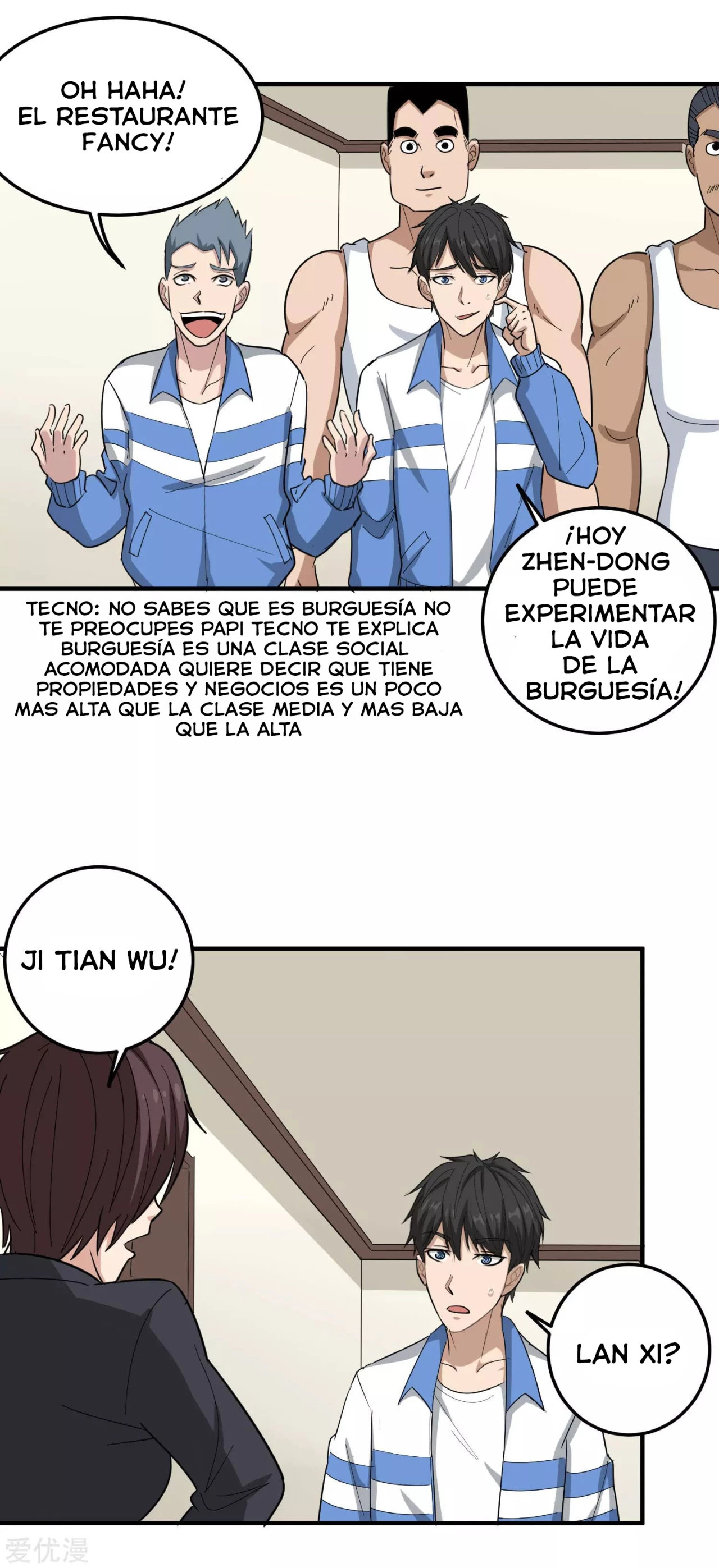 Maestro de flores de la escuela > Capitulo 45 > Page 221