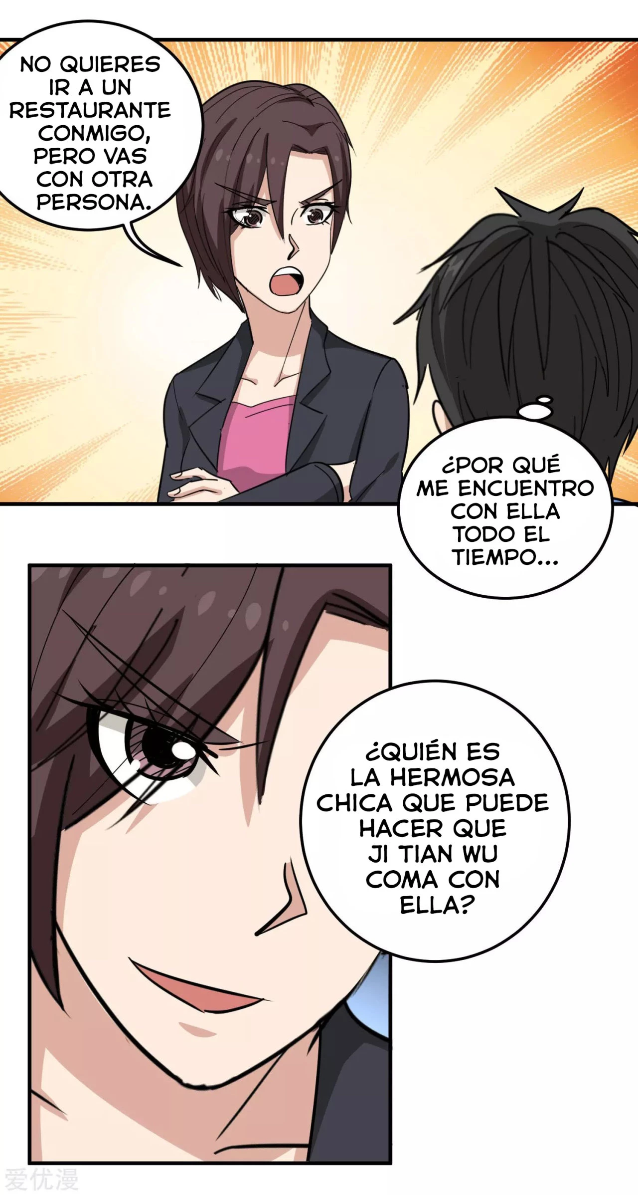 Maestro de flores de la escuela > Capitulo 45 > Page 231