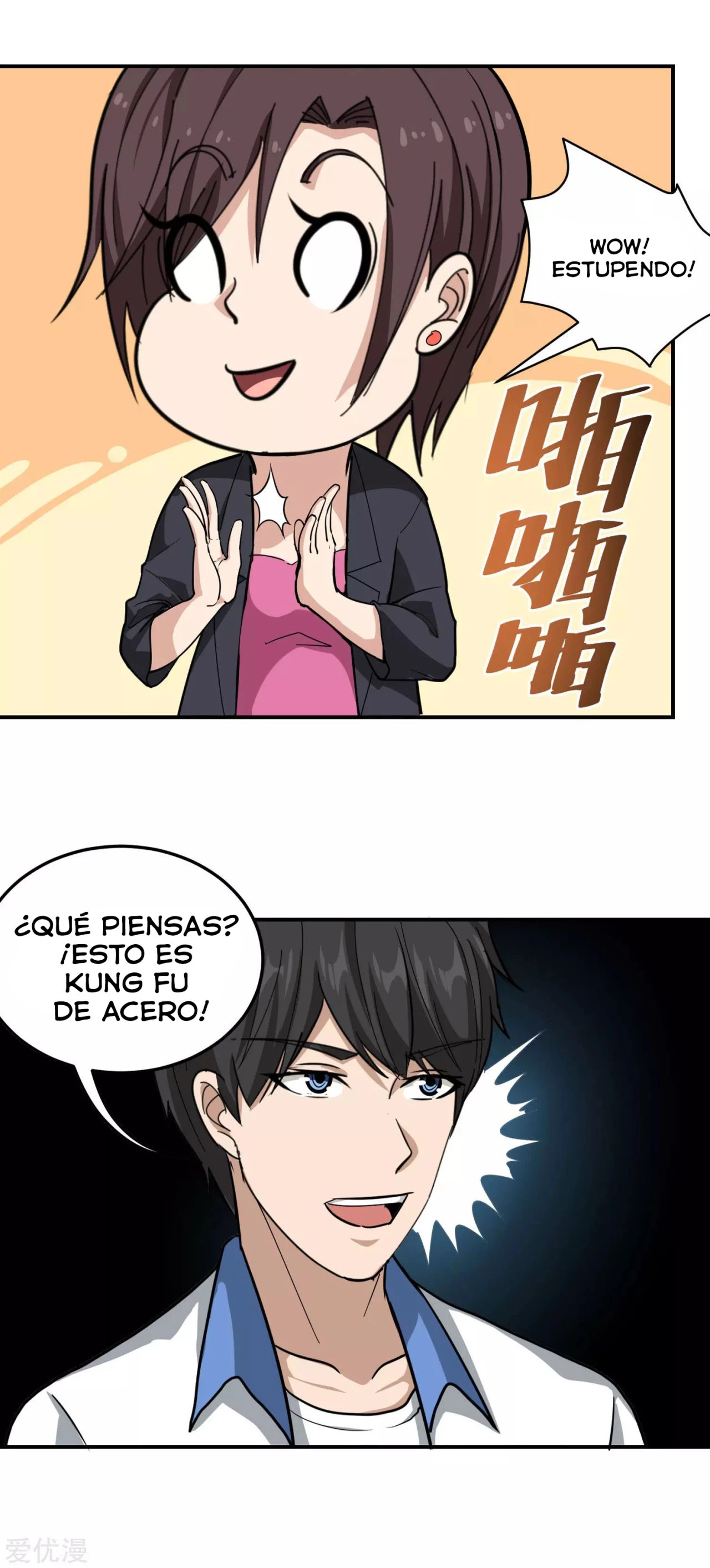 Maestro de flores de la escuela > Capitulo 46 > Page 41