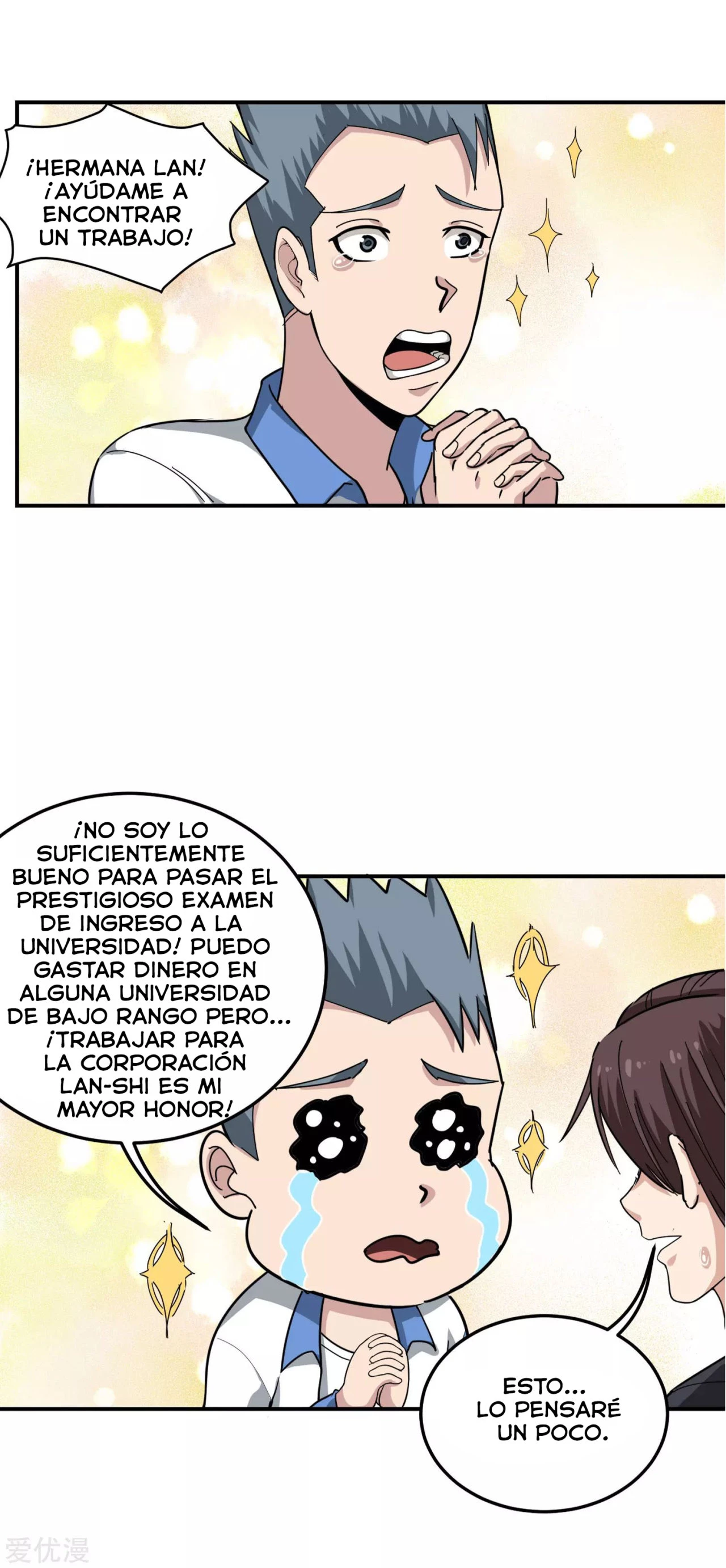 Maestro de flores de la escuela > Capitulo 46 > Page 71
