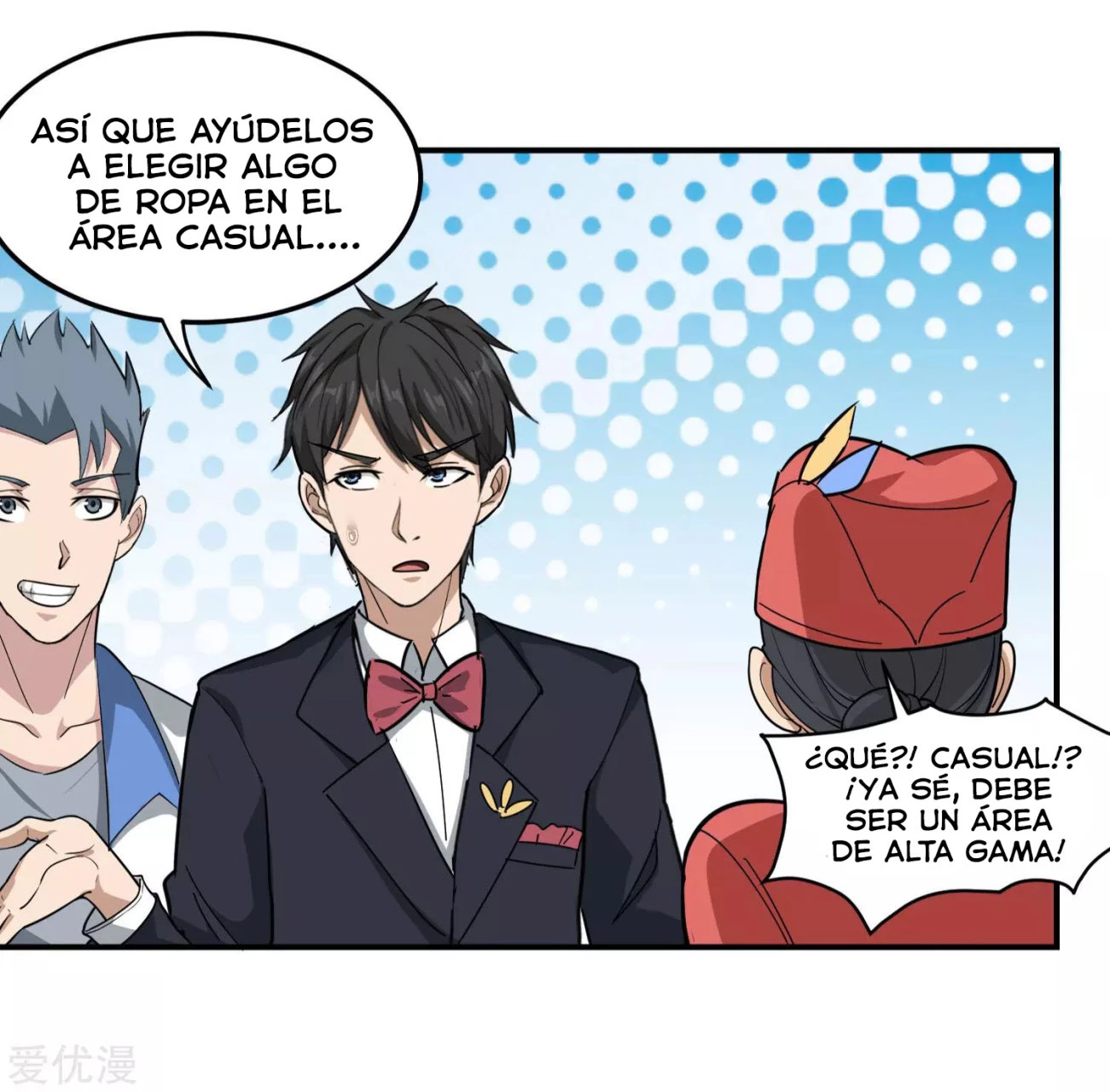 Maestro de flores de la escuela > Capitulo 46 > Page 101