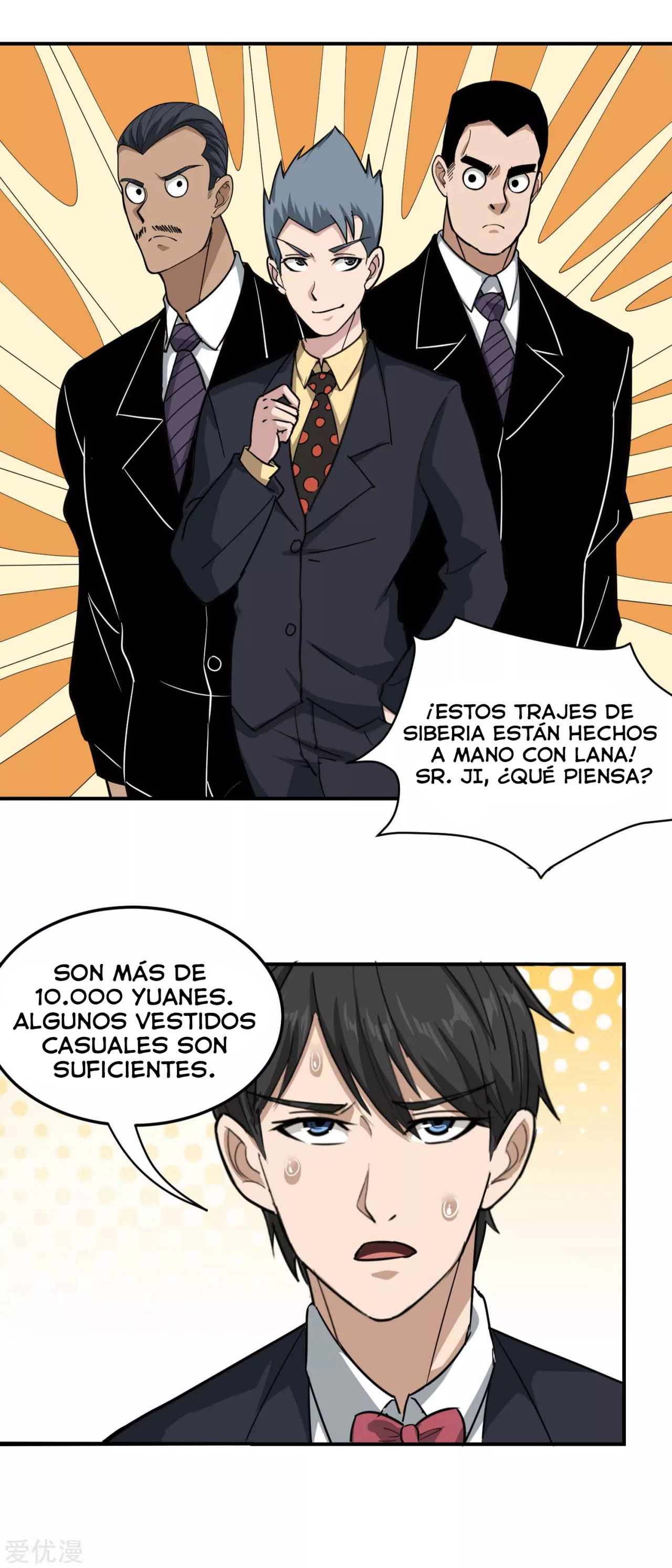 Maestro de flores de la escuela > Capitulo 46 > Page 111