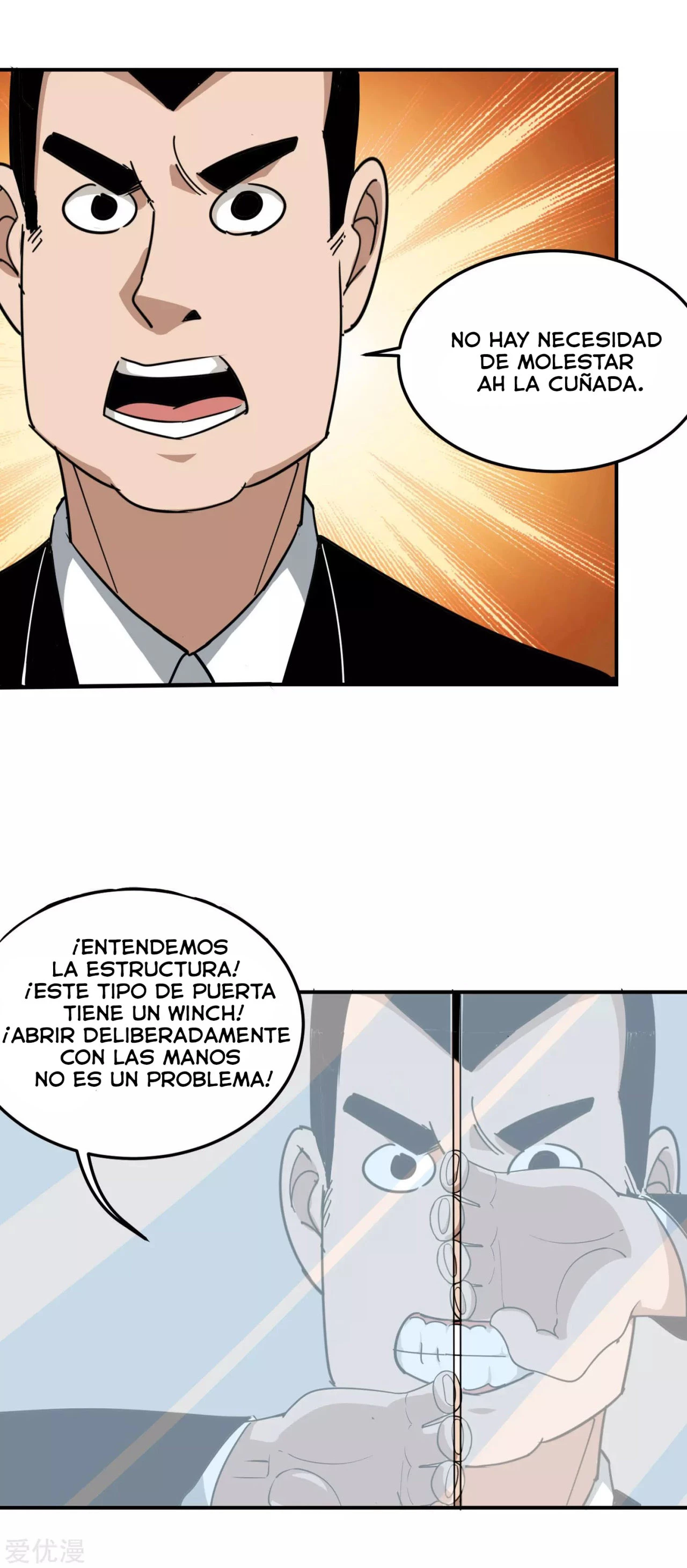 Maestro de flores de la escuela > Capitulo 46 > Page 151
