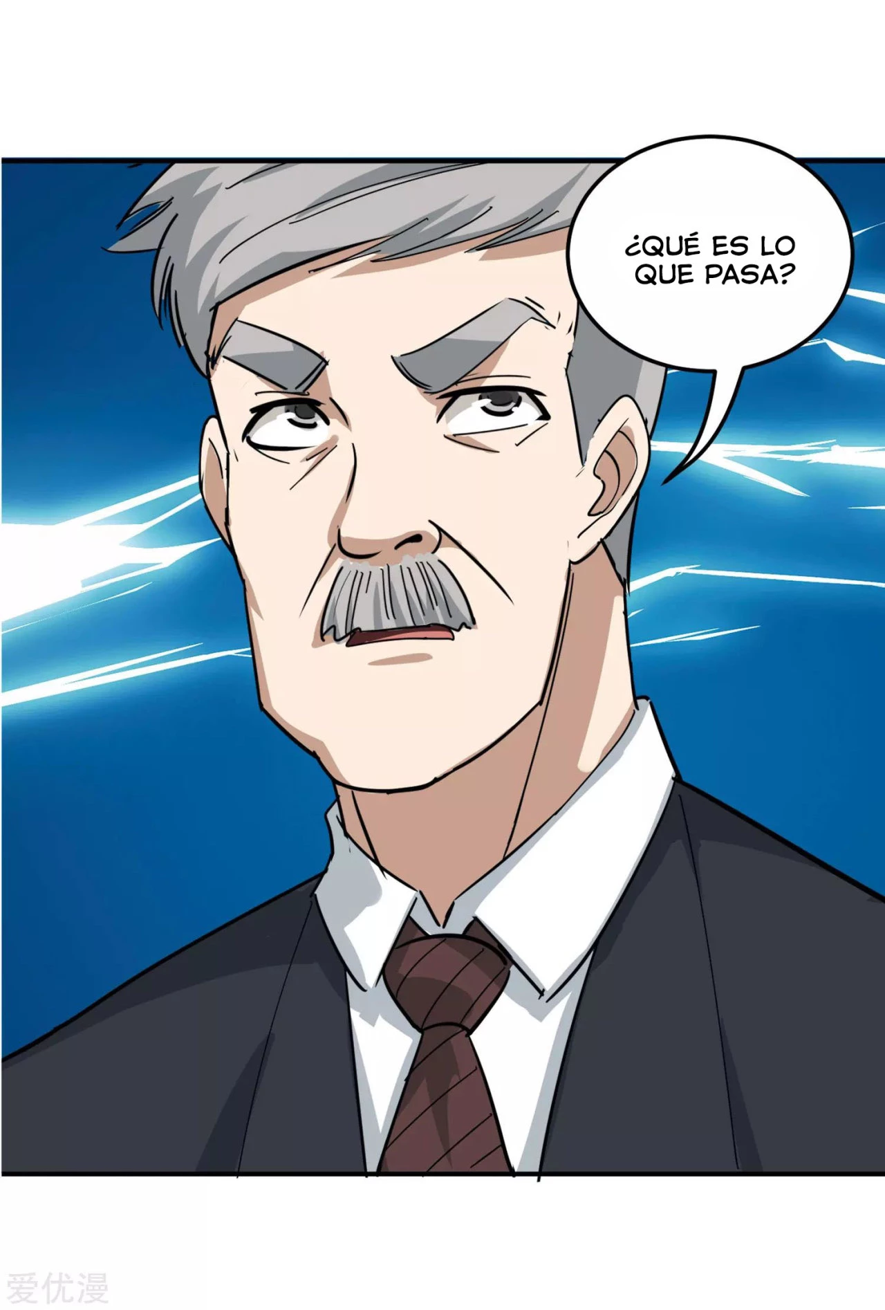 Maestro de flores de la escuela > Capitulo 46 > Page 201