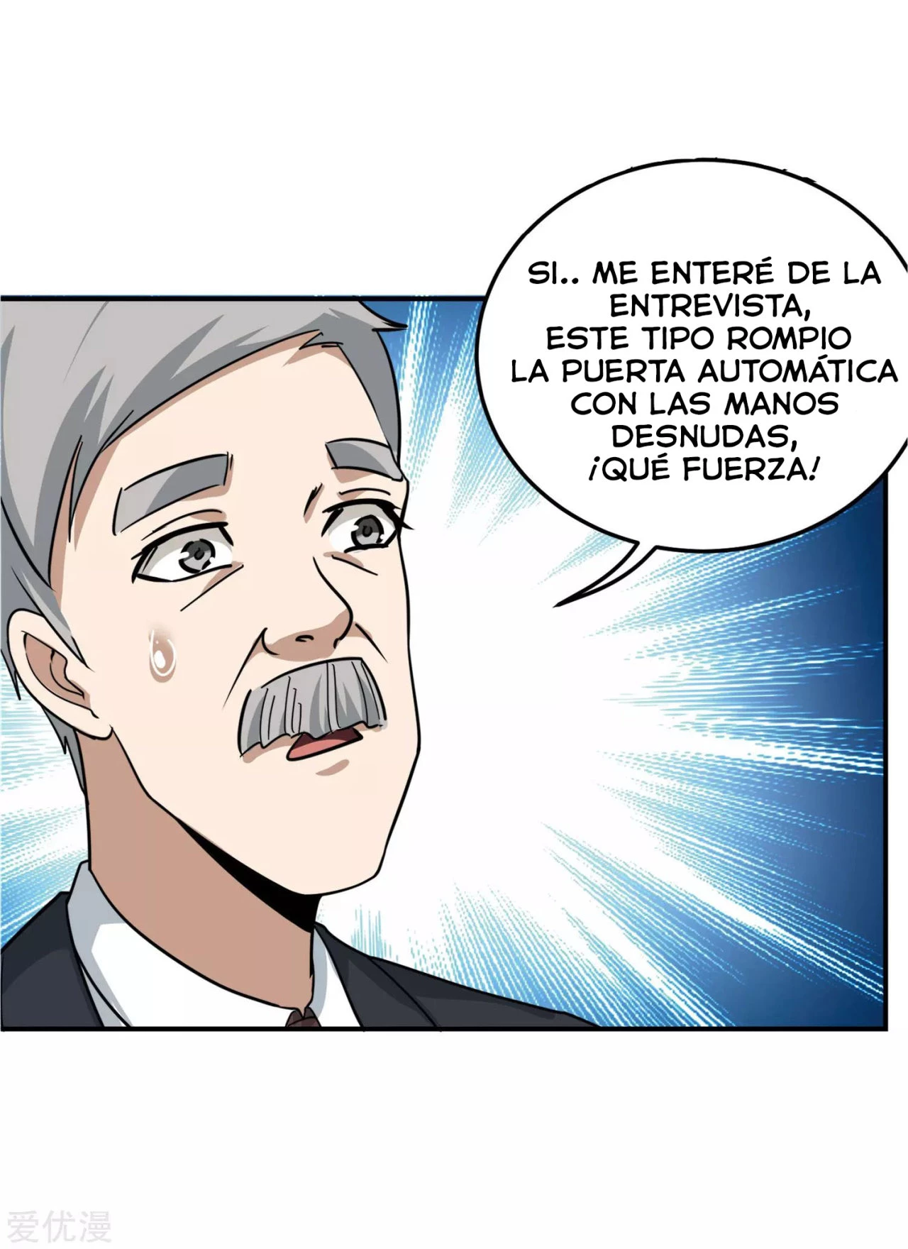 Maestro de flores de la escuela > Capitulo 46 > Page 231