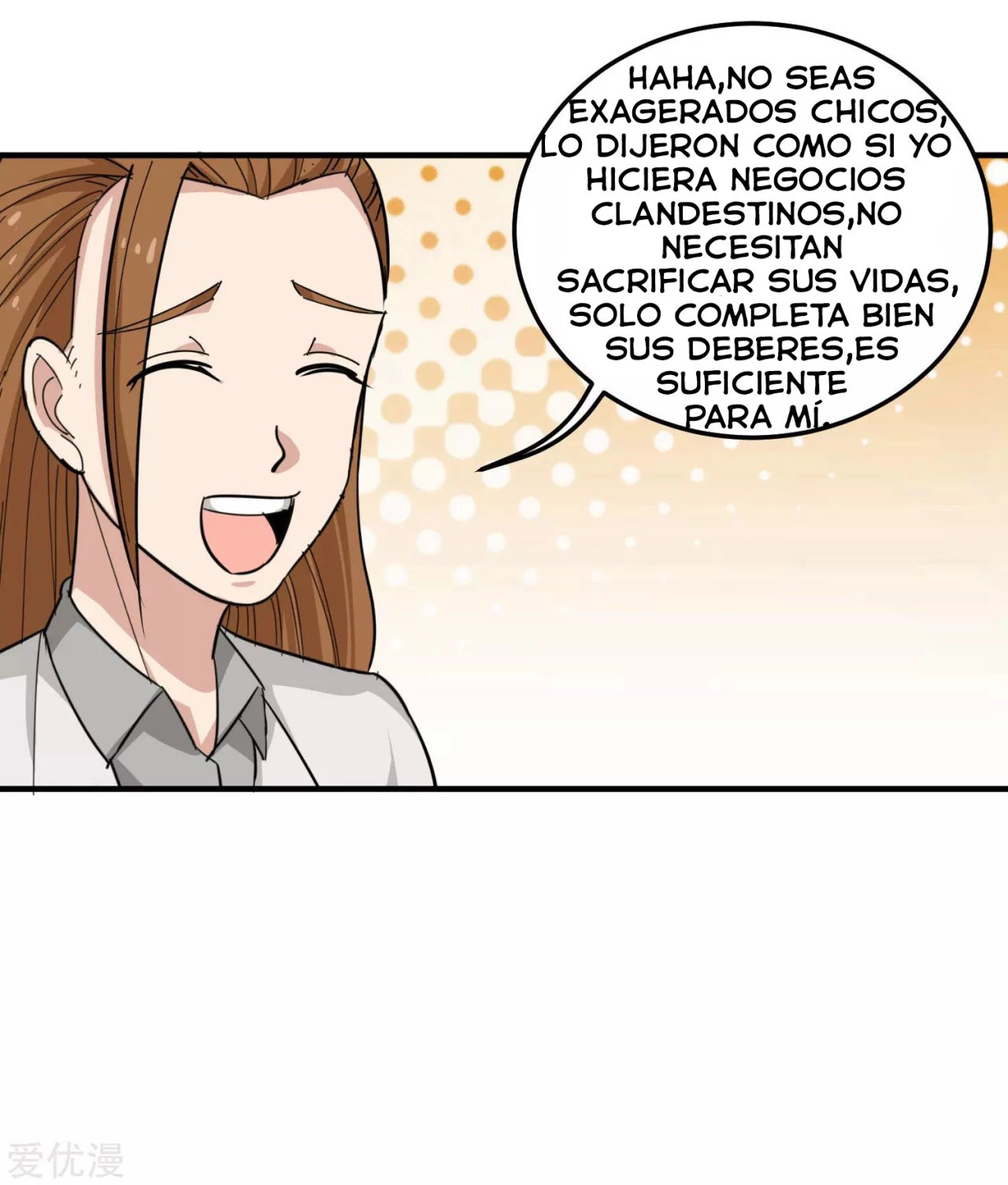 Maestro de flores de la escuela > Capitulo 47 > Page 81