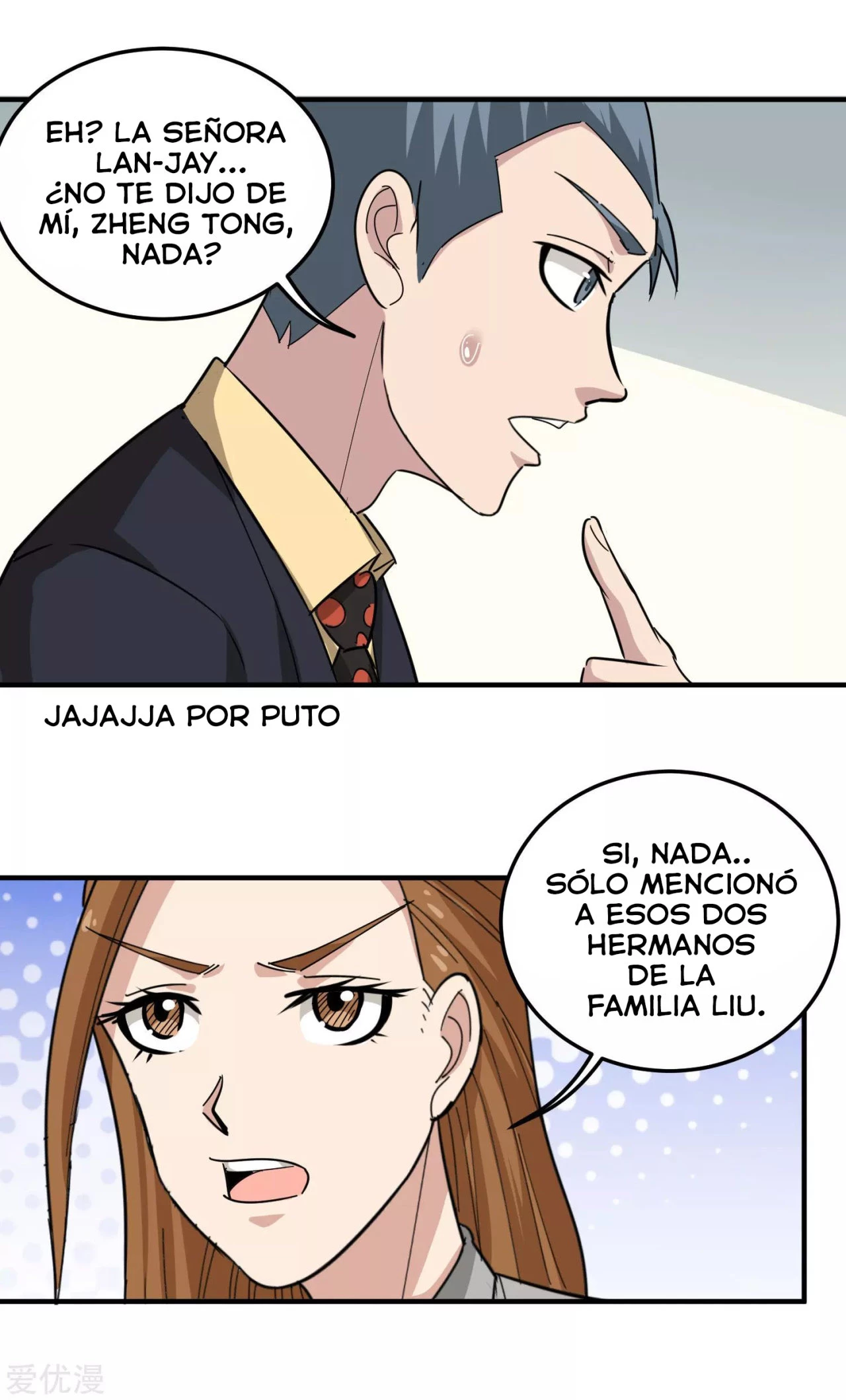Maestro de flores de la escuela > Capitulo 47 > Page 101