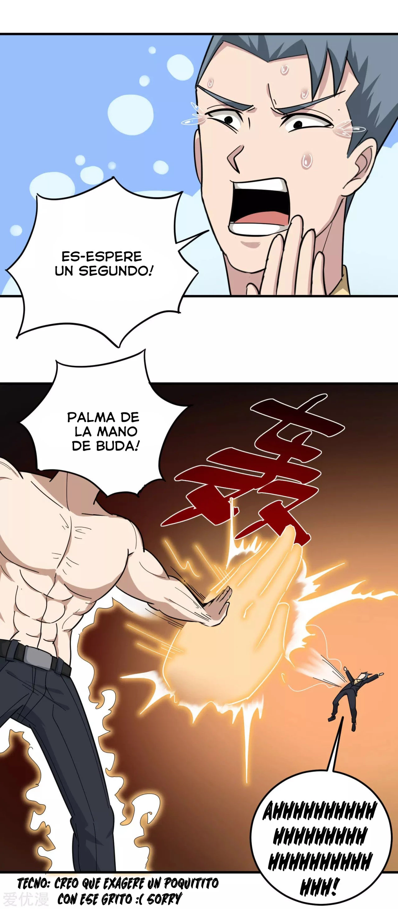 Maestro de flores de la escuela > Capitulo 47 > Page 131