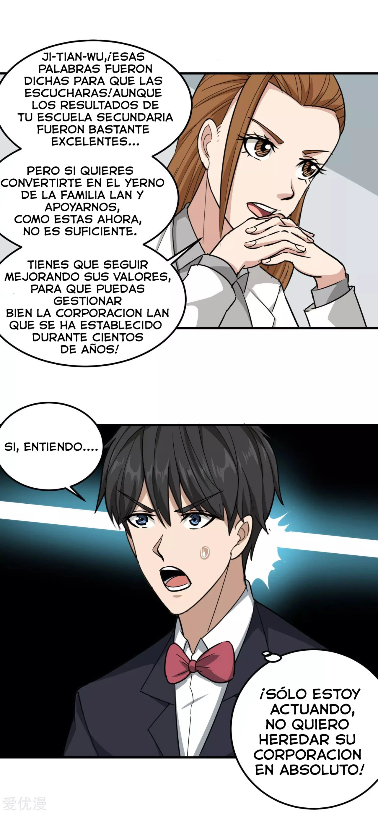 Maestro de flores de la escuela > Capitulo 47 > Page 151