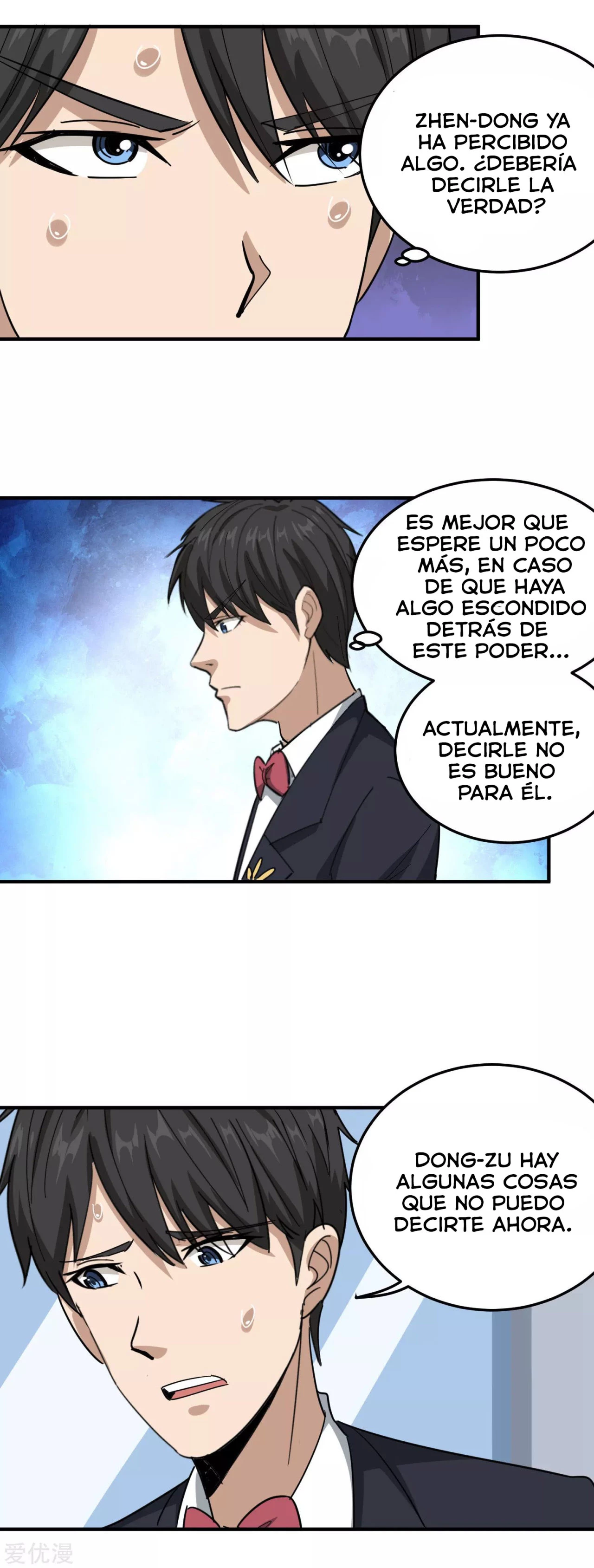 Maestro de flores de la escuela > Capitulo 48 > Page 51