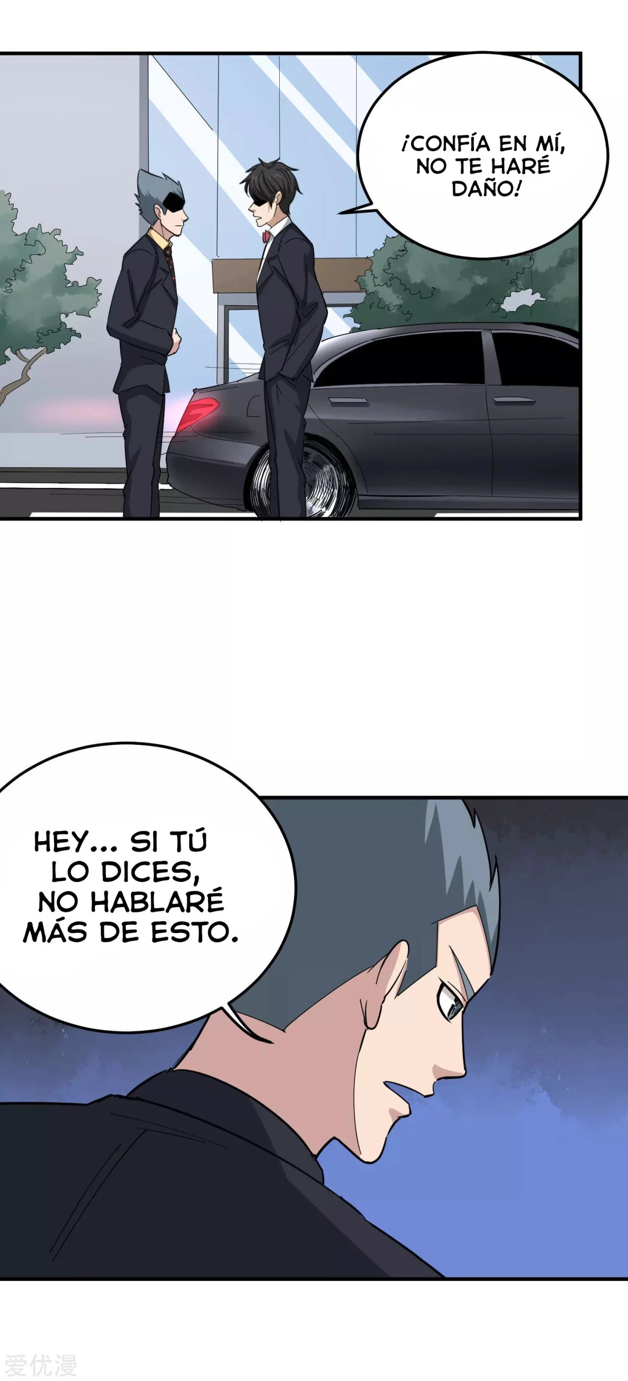 Maestro de flores de la escuela > Capitulo 48 > Page 61
