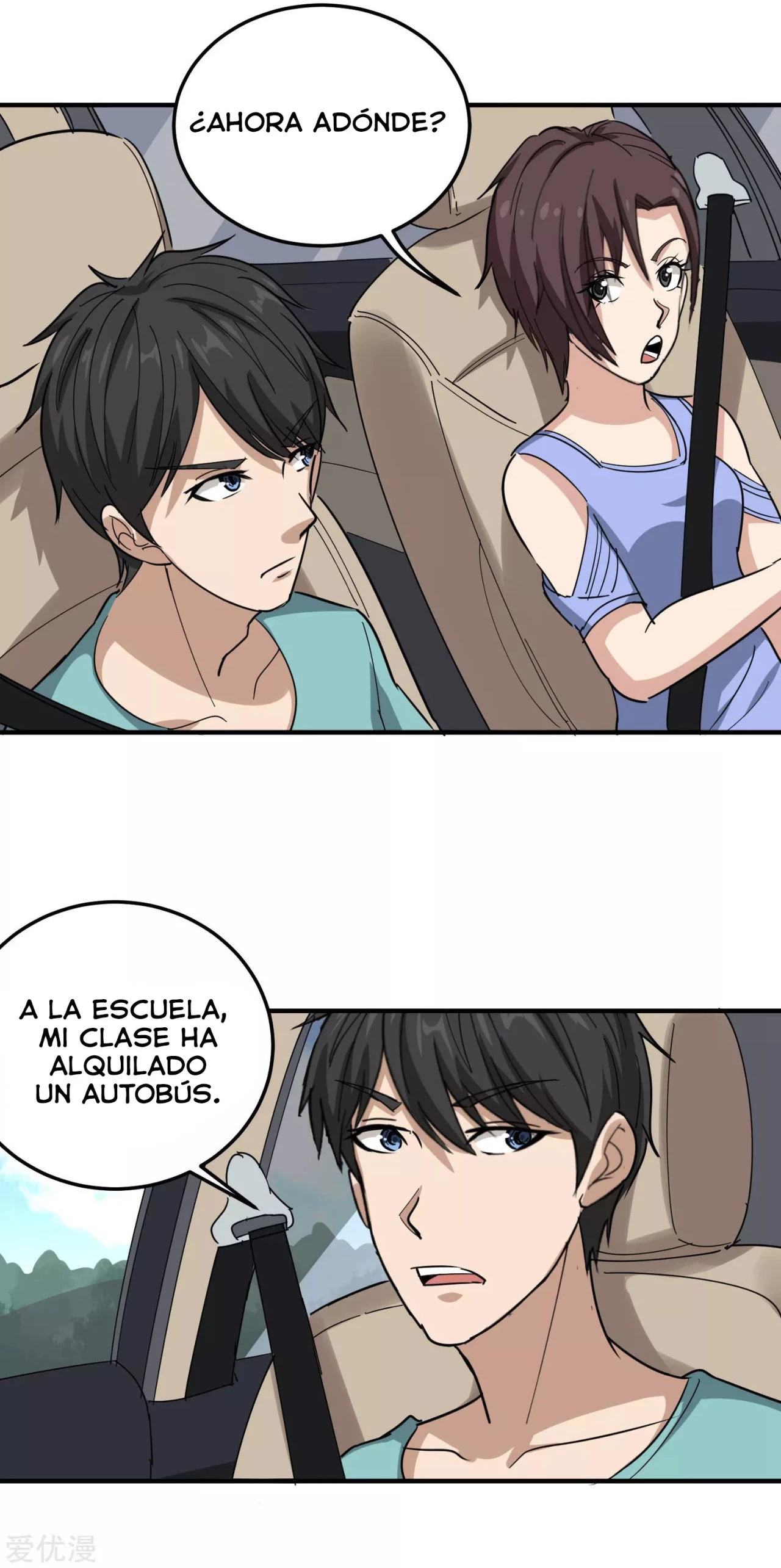 Maestro de flores de la escuela > Capitulo 48 > Page 181
