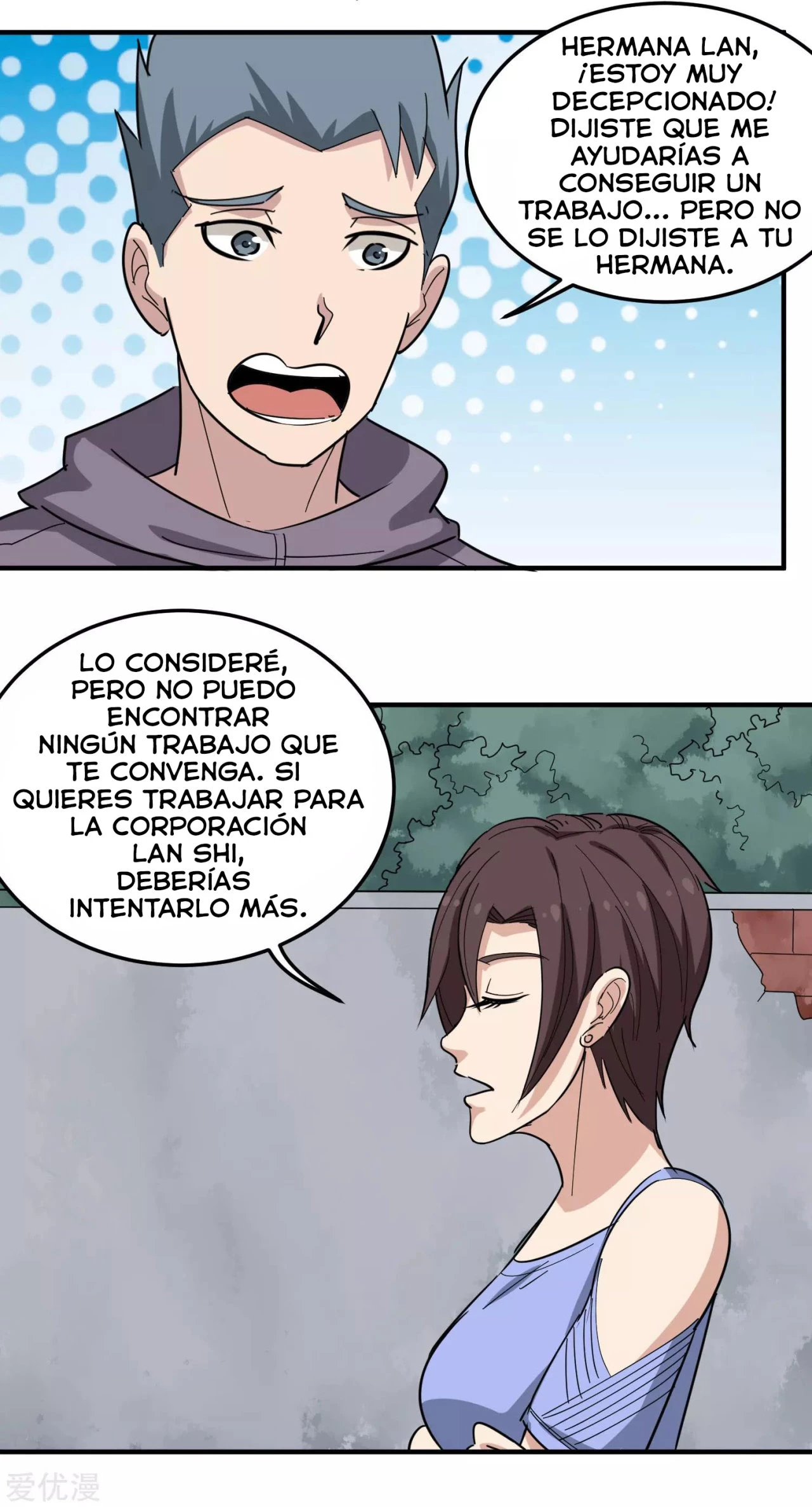 Maestro de flores de la escuela > Capitulo 48 > Page 221
