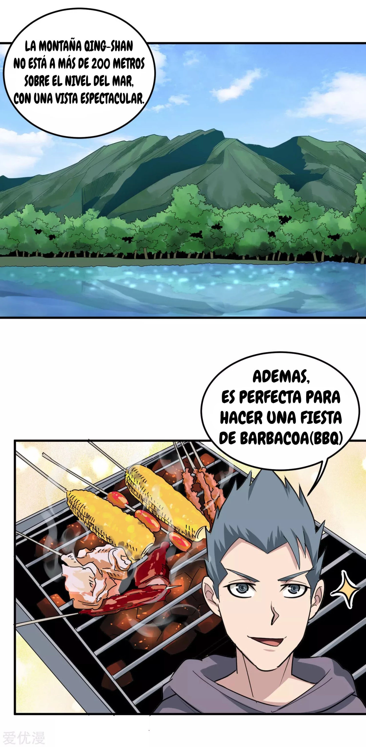 Maestro de flores de la escuela > Capitulo 49 > Page 11