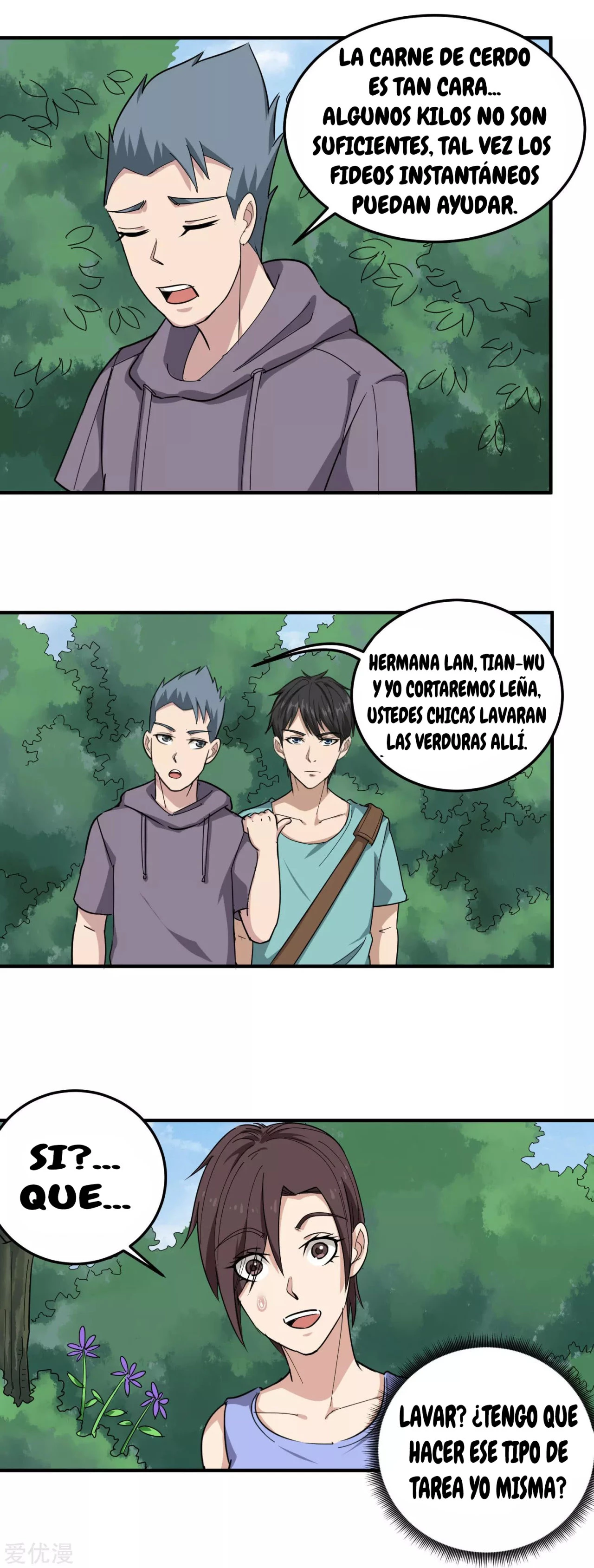 Maestro de flores de la escuela > Capitulo 49 > Page 41