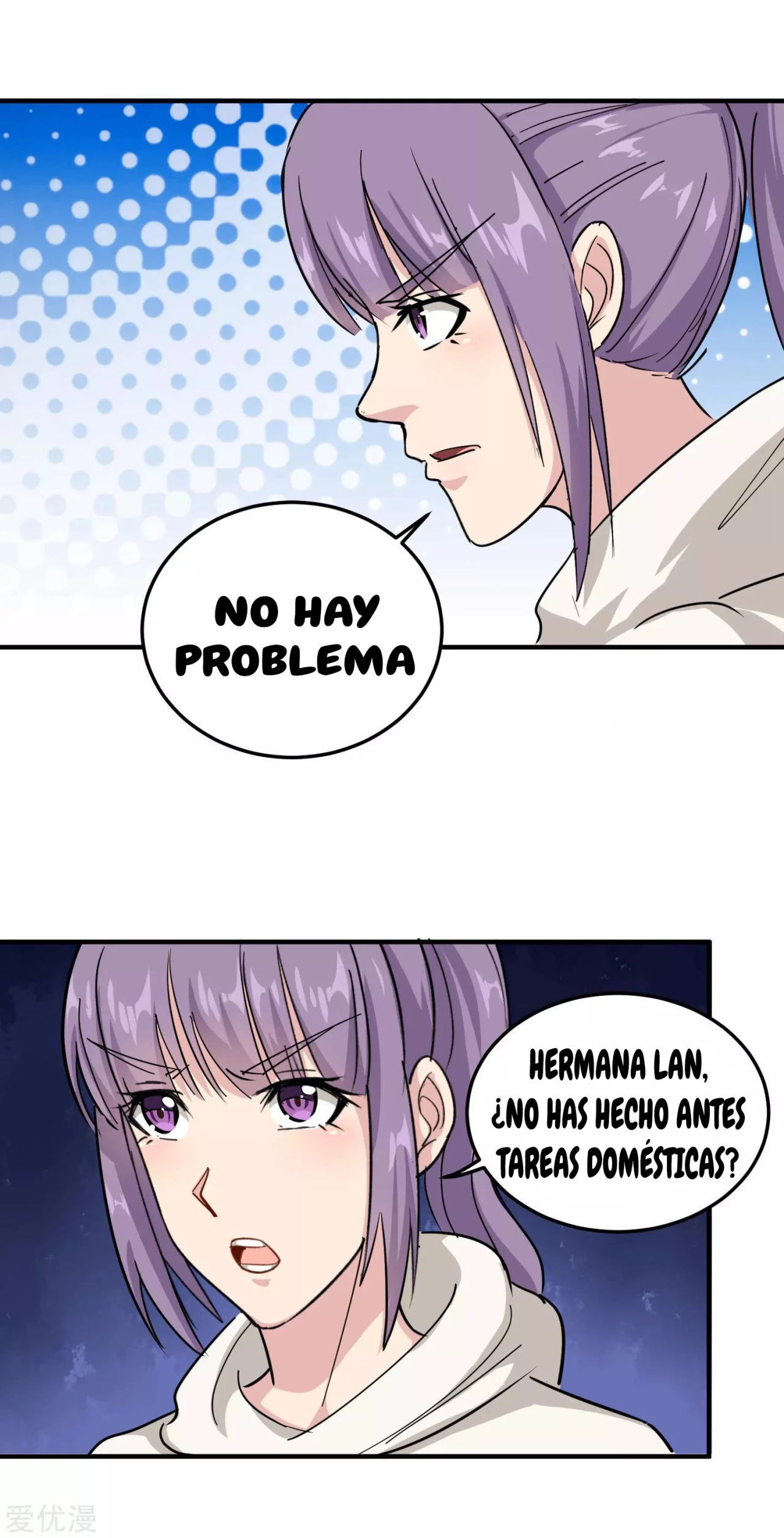 Maestro de flores de la escuela > Capitulo 49 > Page 61