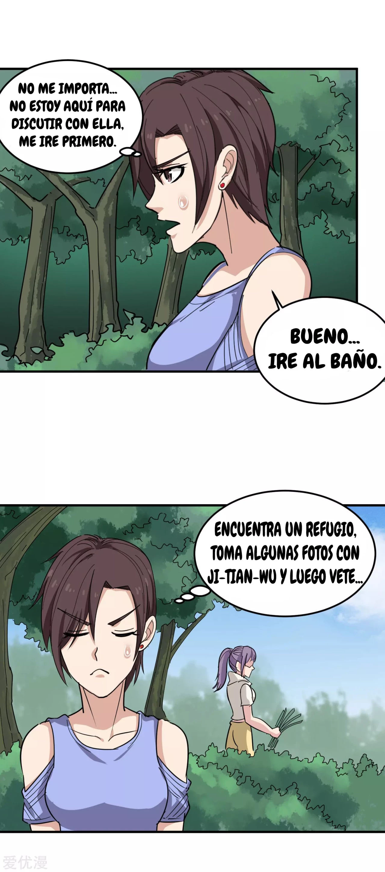 Maestro de flores de la escuela > Capitulo 49 > Page 81